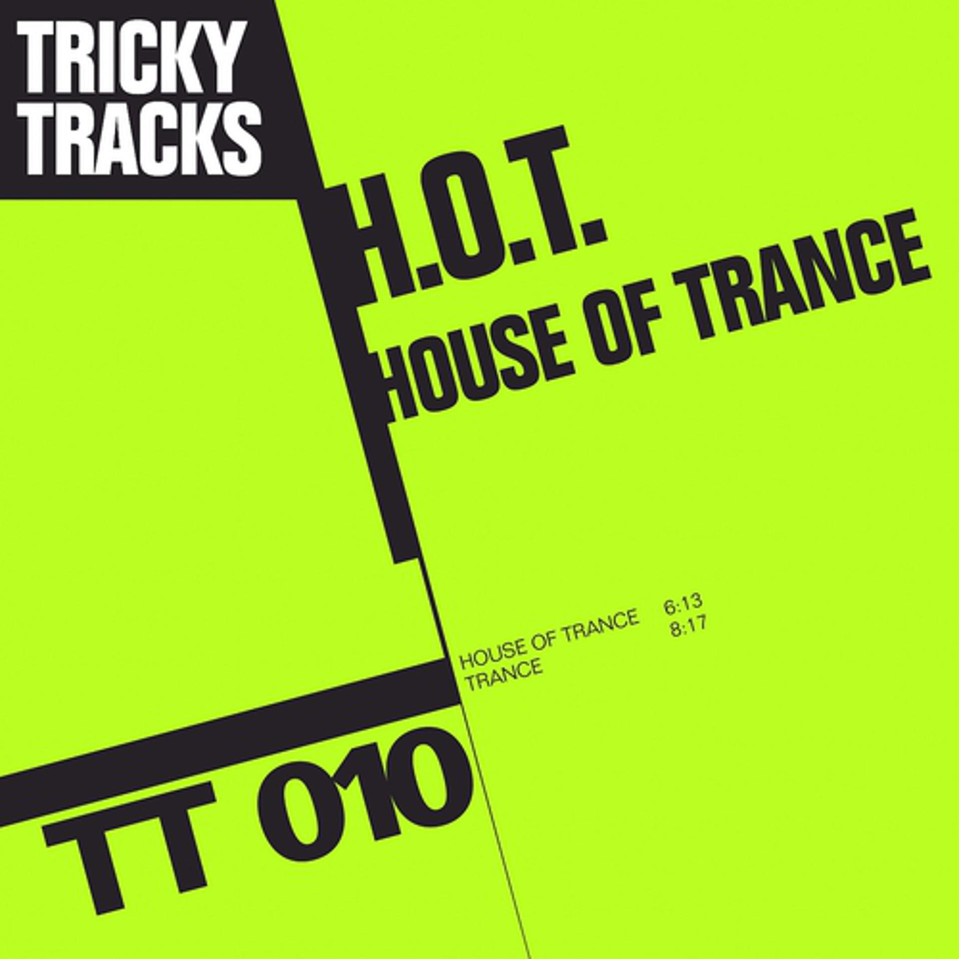Постер альбома House of Trance
