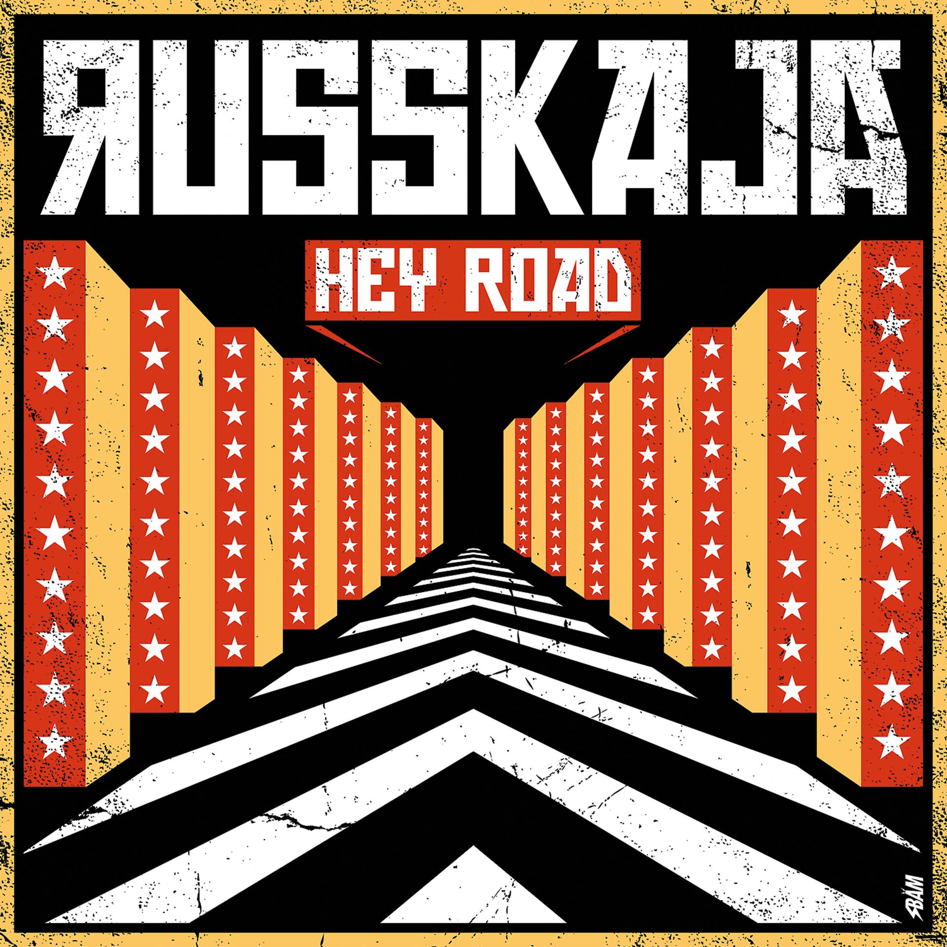 Постер альбома Hey Road