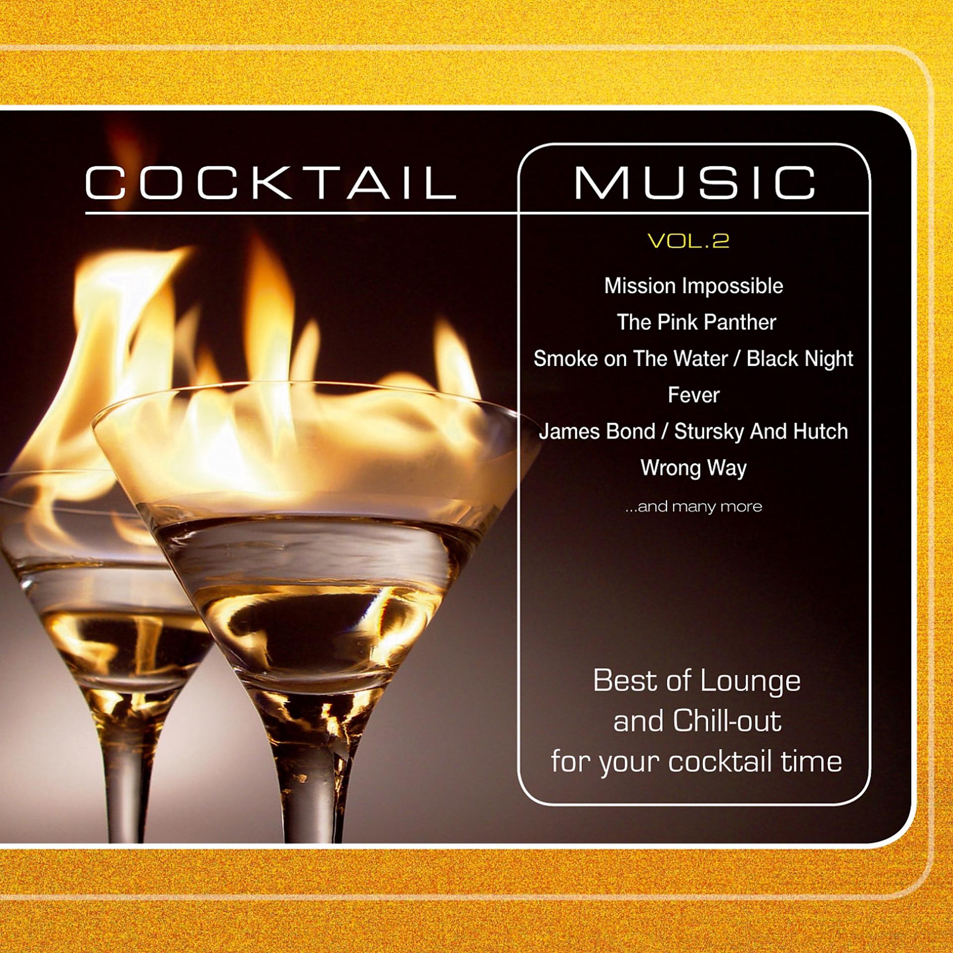 Постер альбома Cocktail Music 2