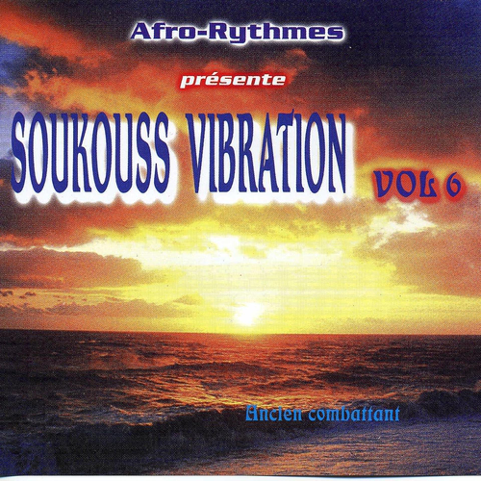 Постер альбома Soukouss Vibration, Vol. 6