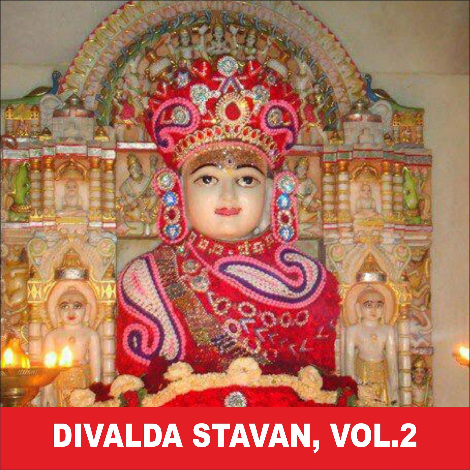 Постер альбома Divalda Stavan, Vol. 2