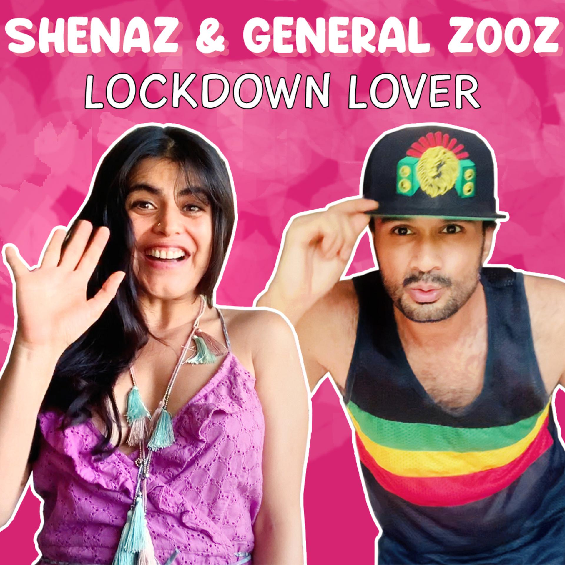 Постер альбома Lockdown Lover