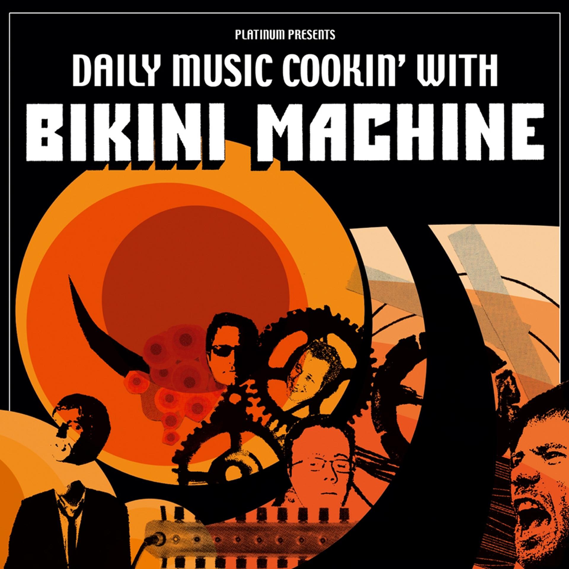 Постер альбома Daily Music Cookin' With