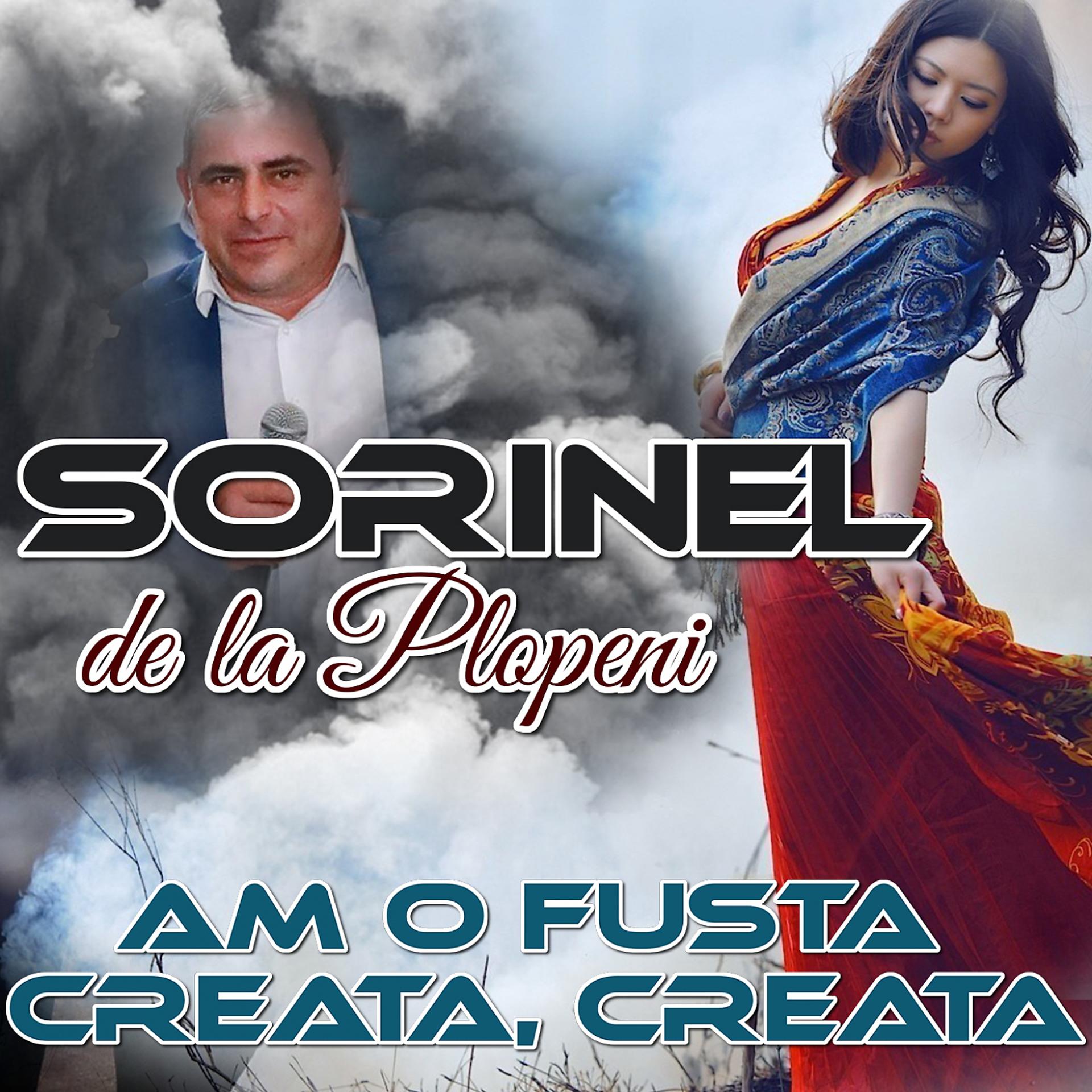 Постер альбома Am O Fusta Creata, Creata
