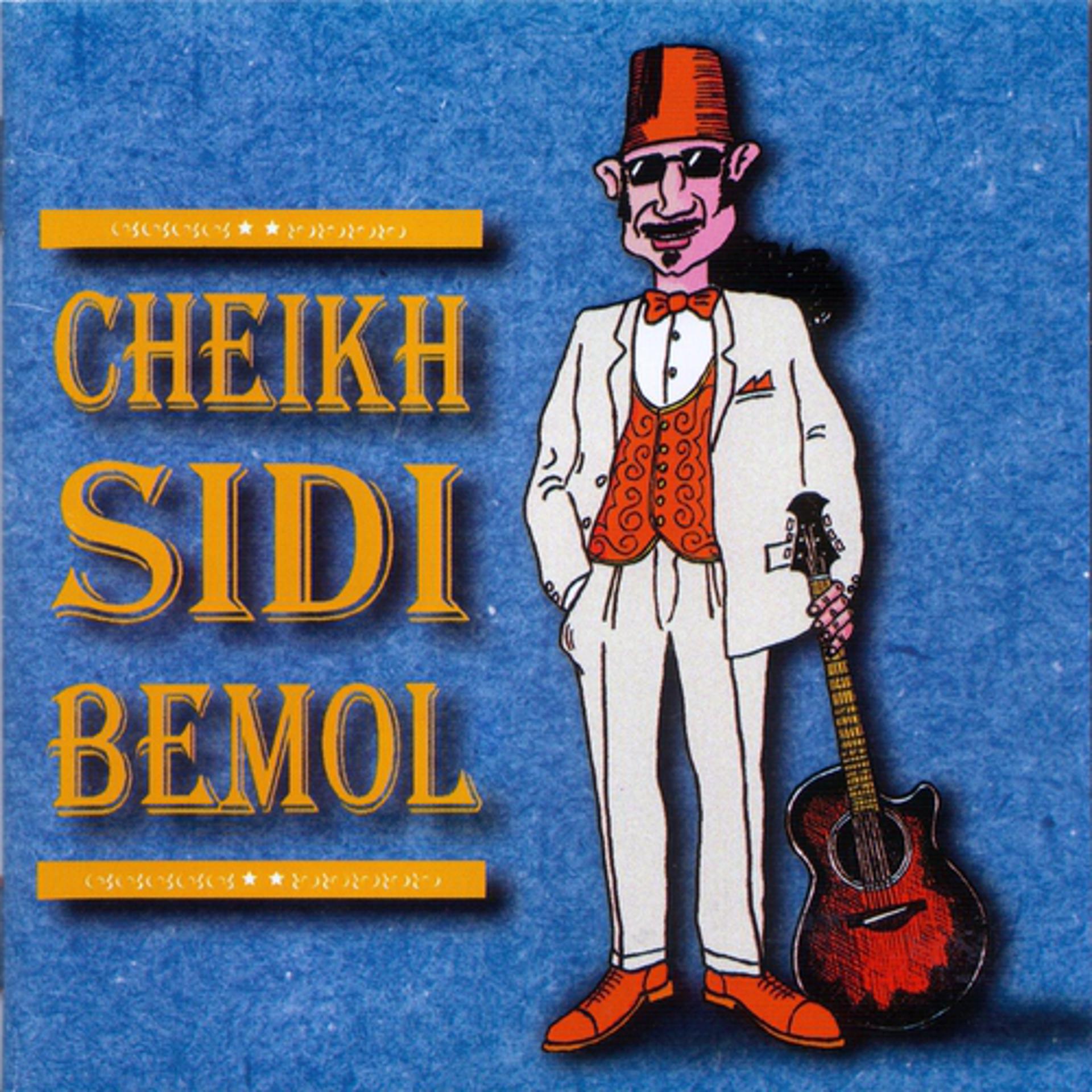 Постер альбома Cheikh Sidi Bémol