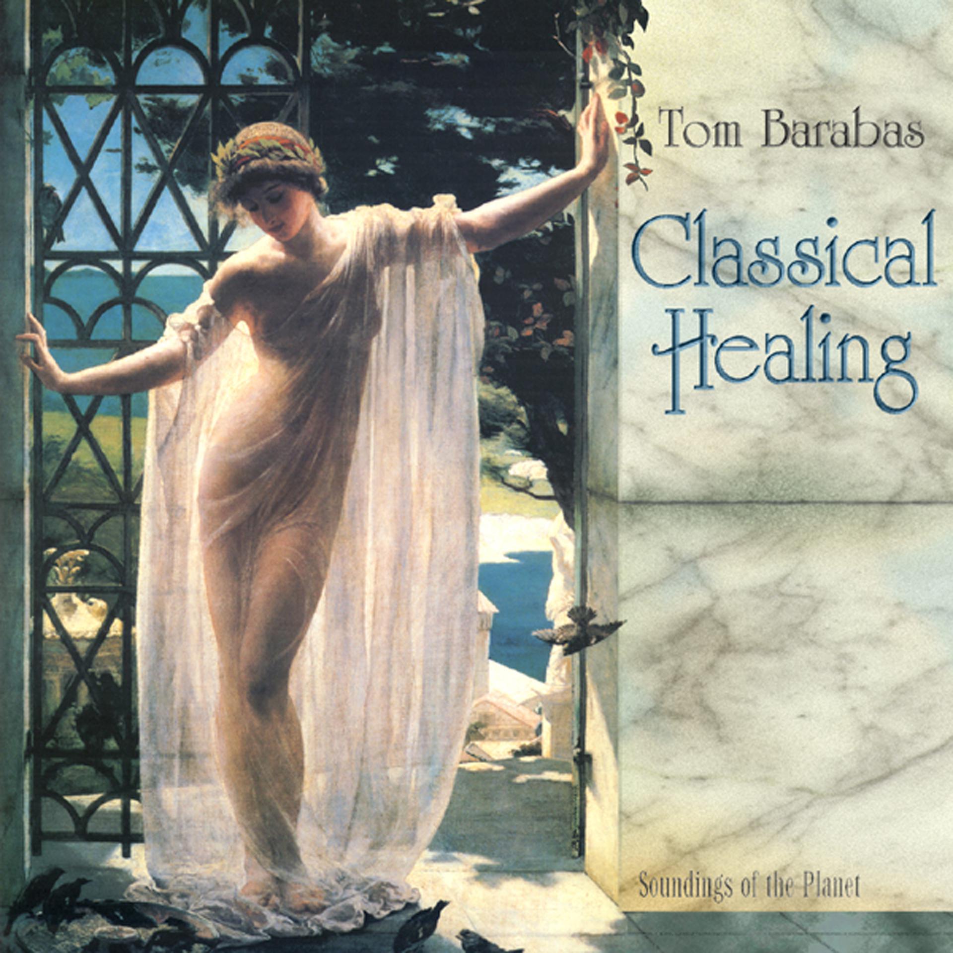 Постер альбома Classical Healing