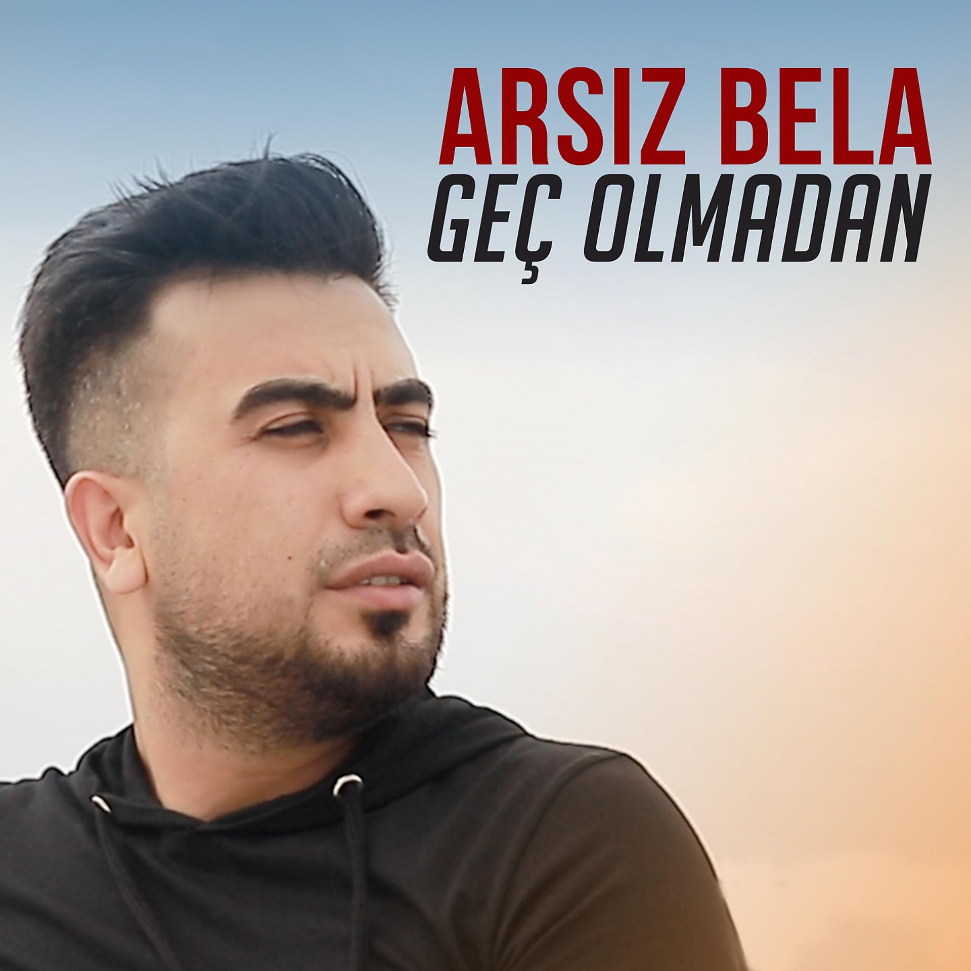 Постер альбома Geç Olmadan