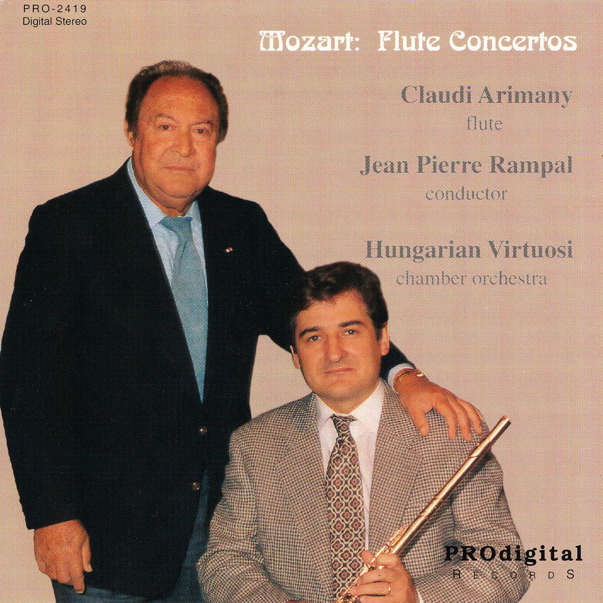 Постер альбома Mozart: Concertos For Flute and Orchestra