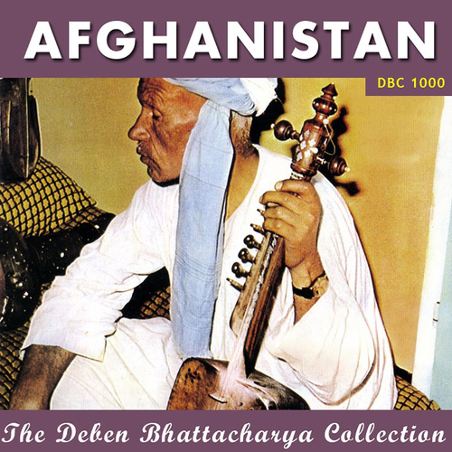 Постер альбома Afghanistan