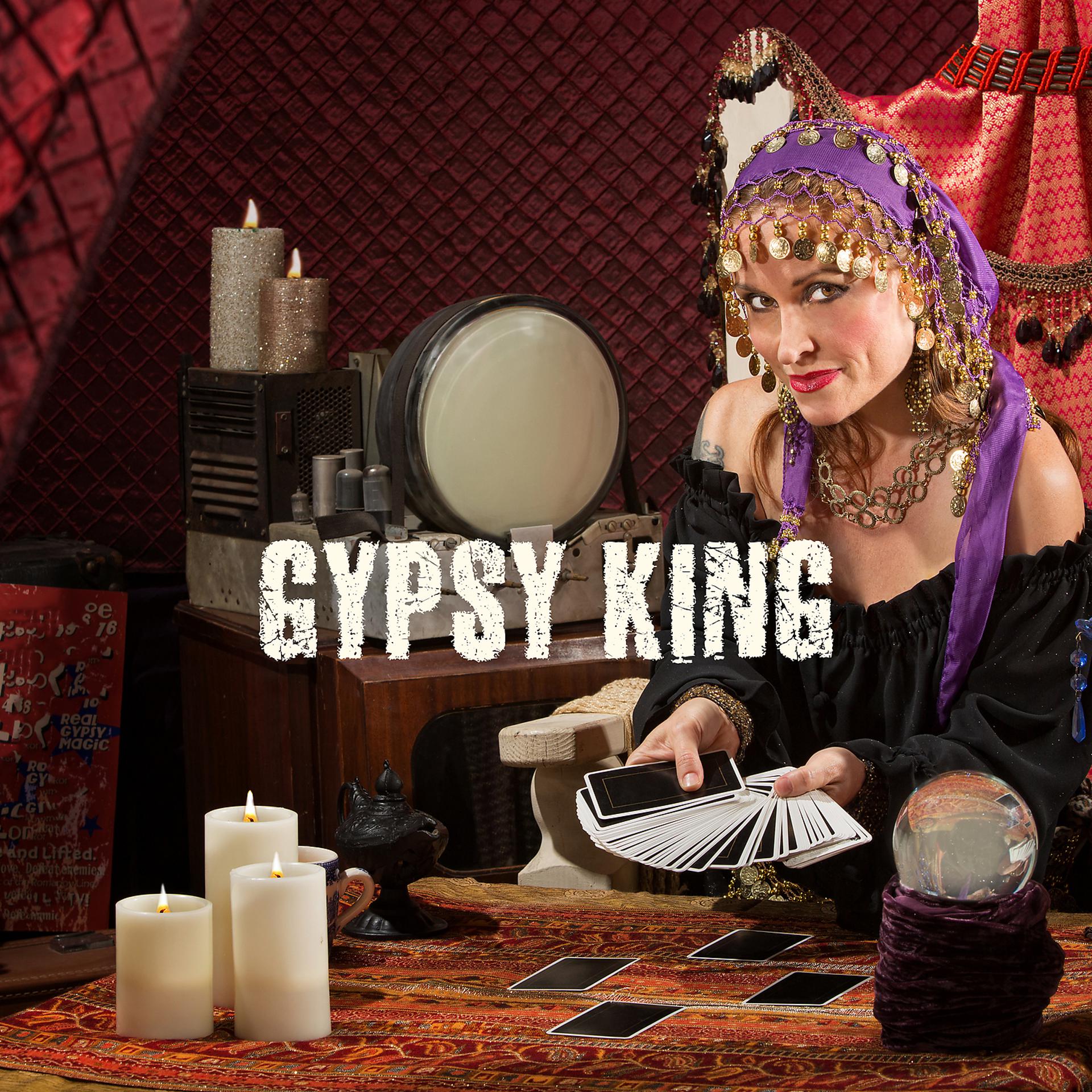 Постер альбома Gypsy King