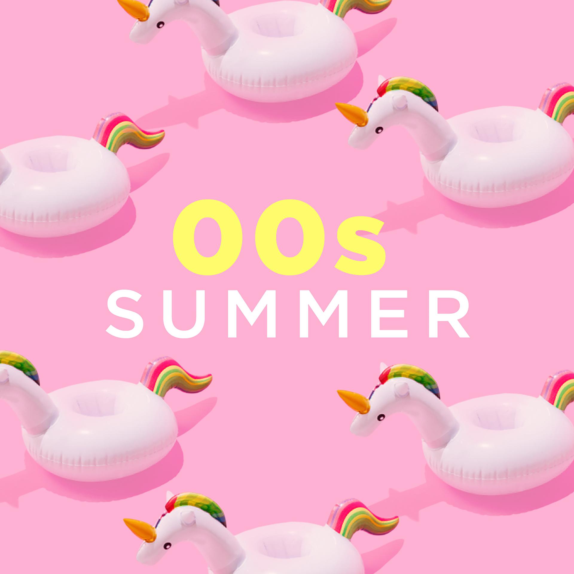 Постер альбома 00s Summer