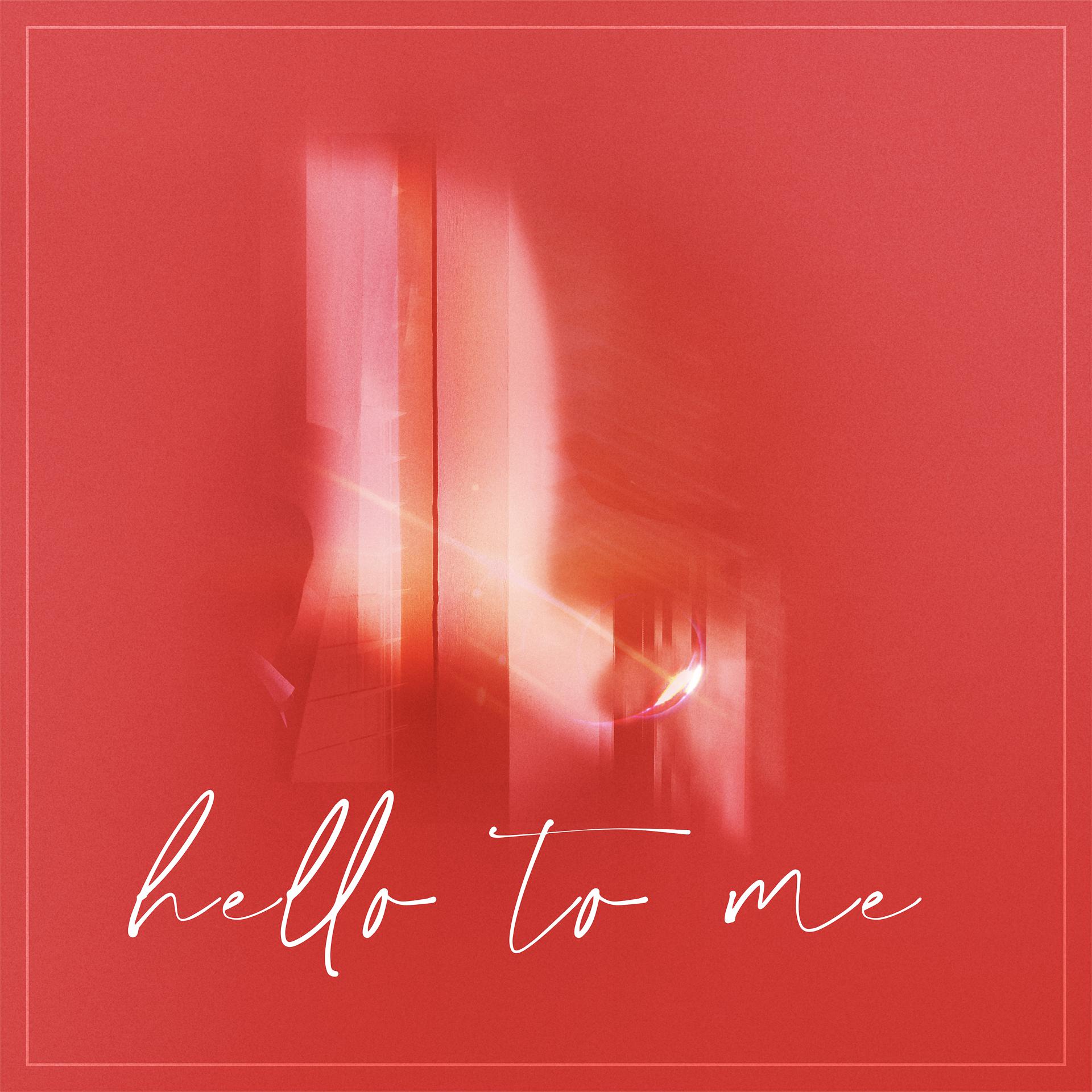 Постер альбома Hello to me (feat. Lydia Lau)