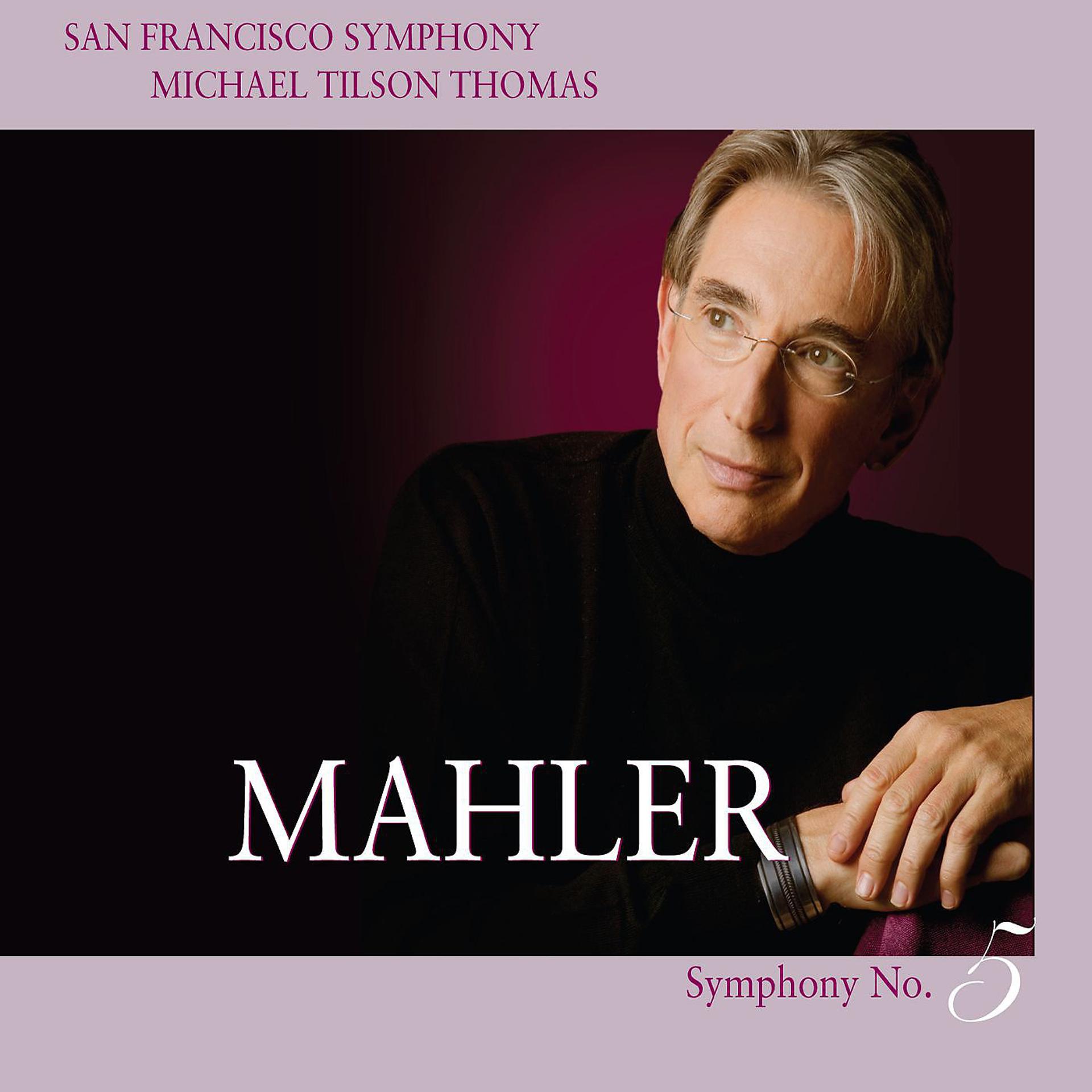 Постер альбома Mahler: Symphony No. 5