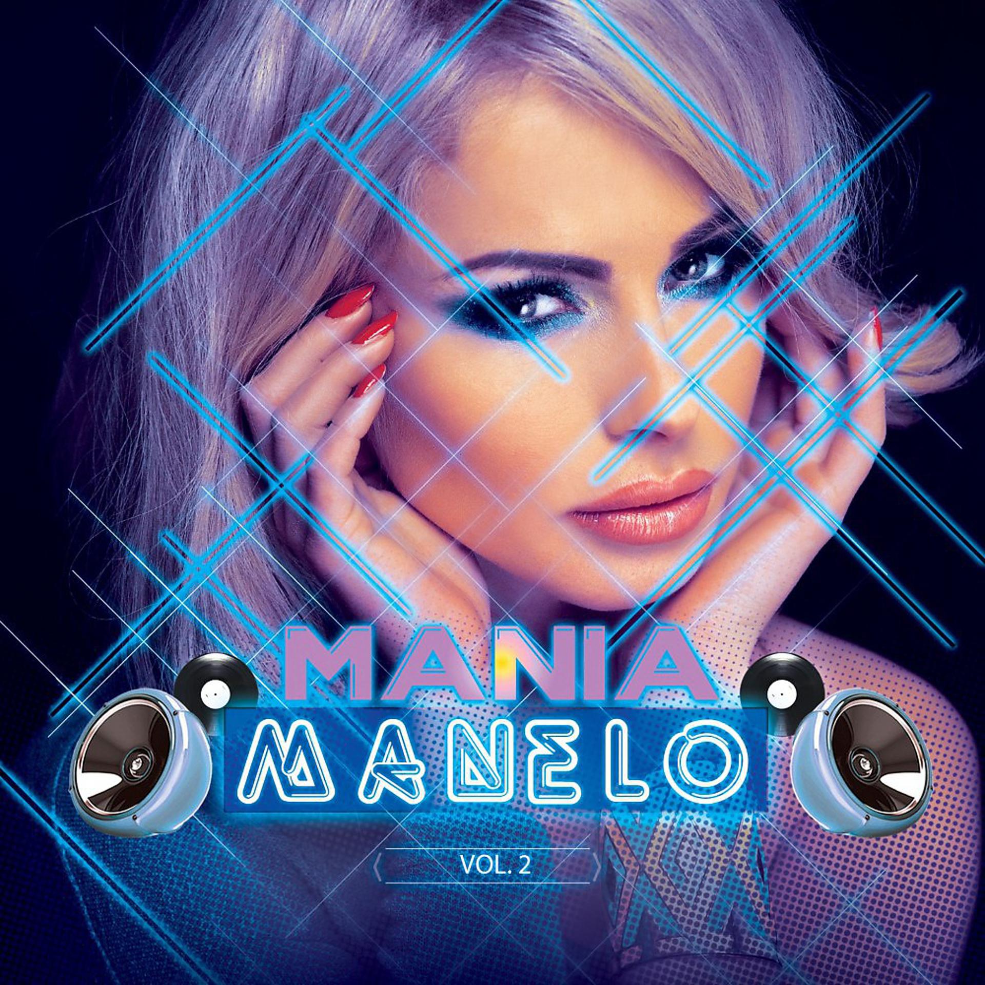 Постер альбома Manelo Mania, Vol. 2