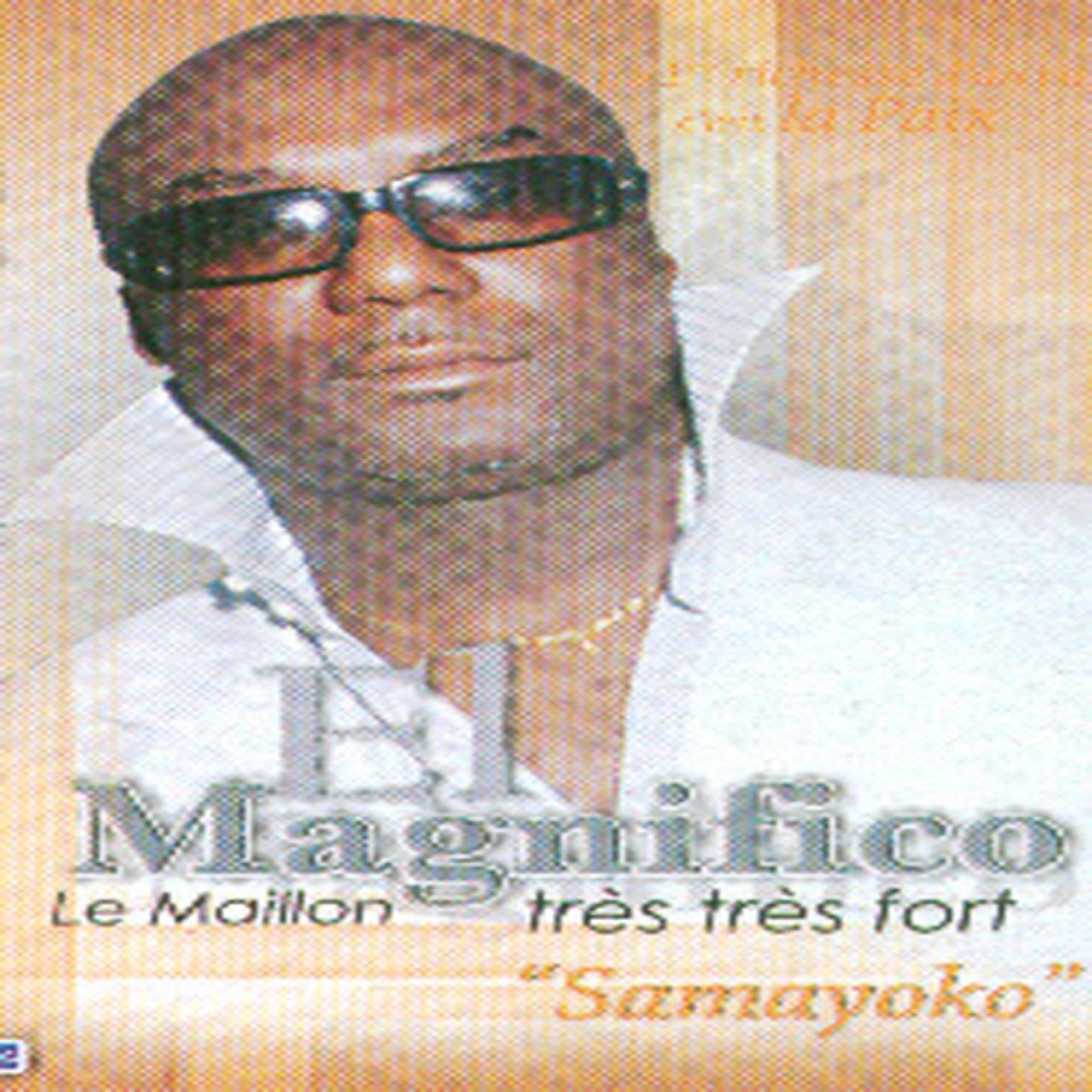 Постер альбома Samayoko