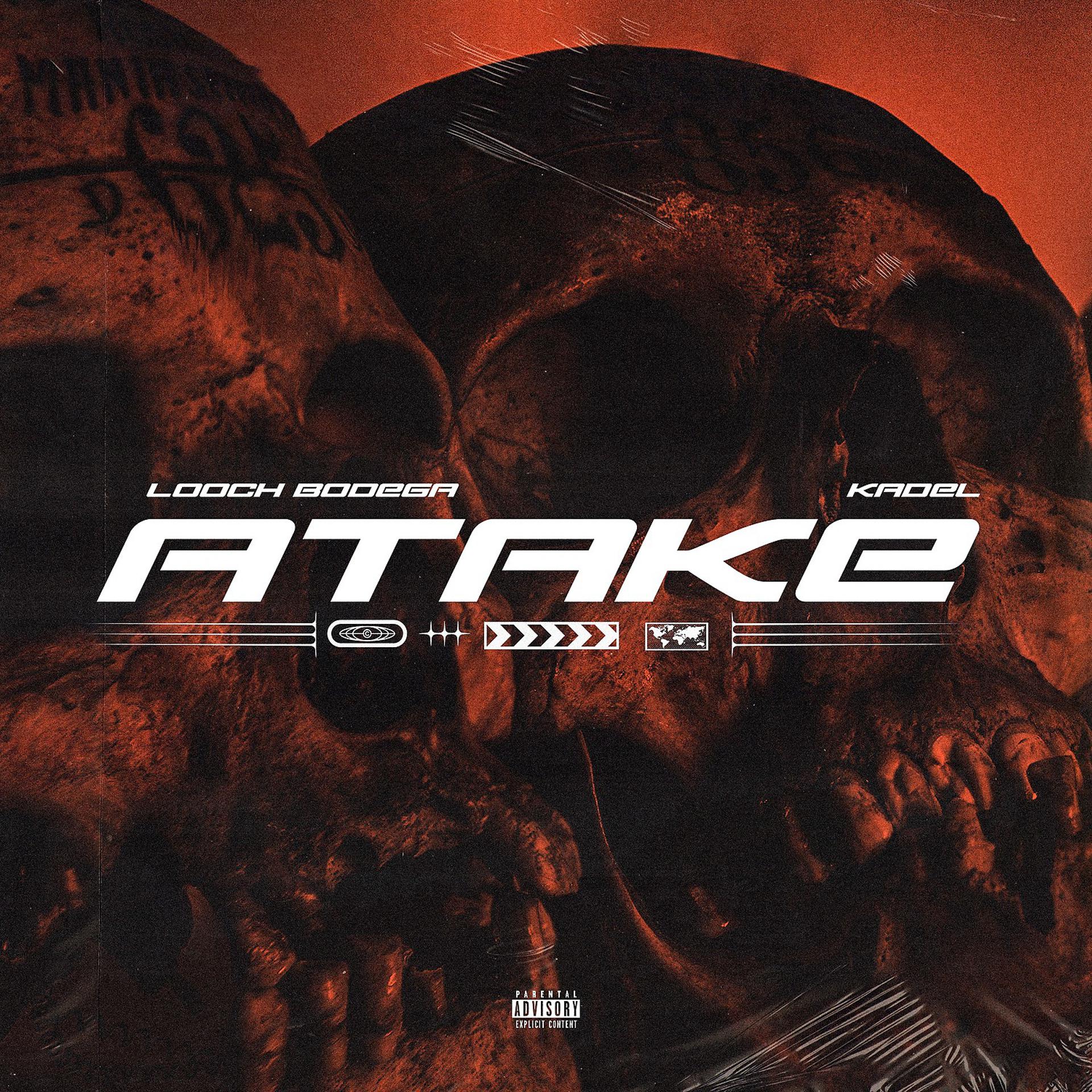 Постер альбома Atake