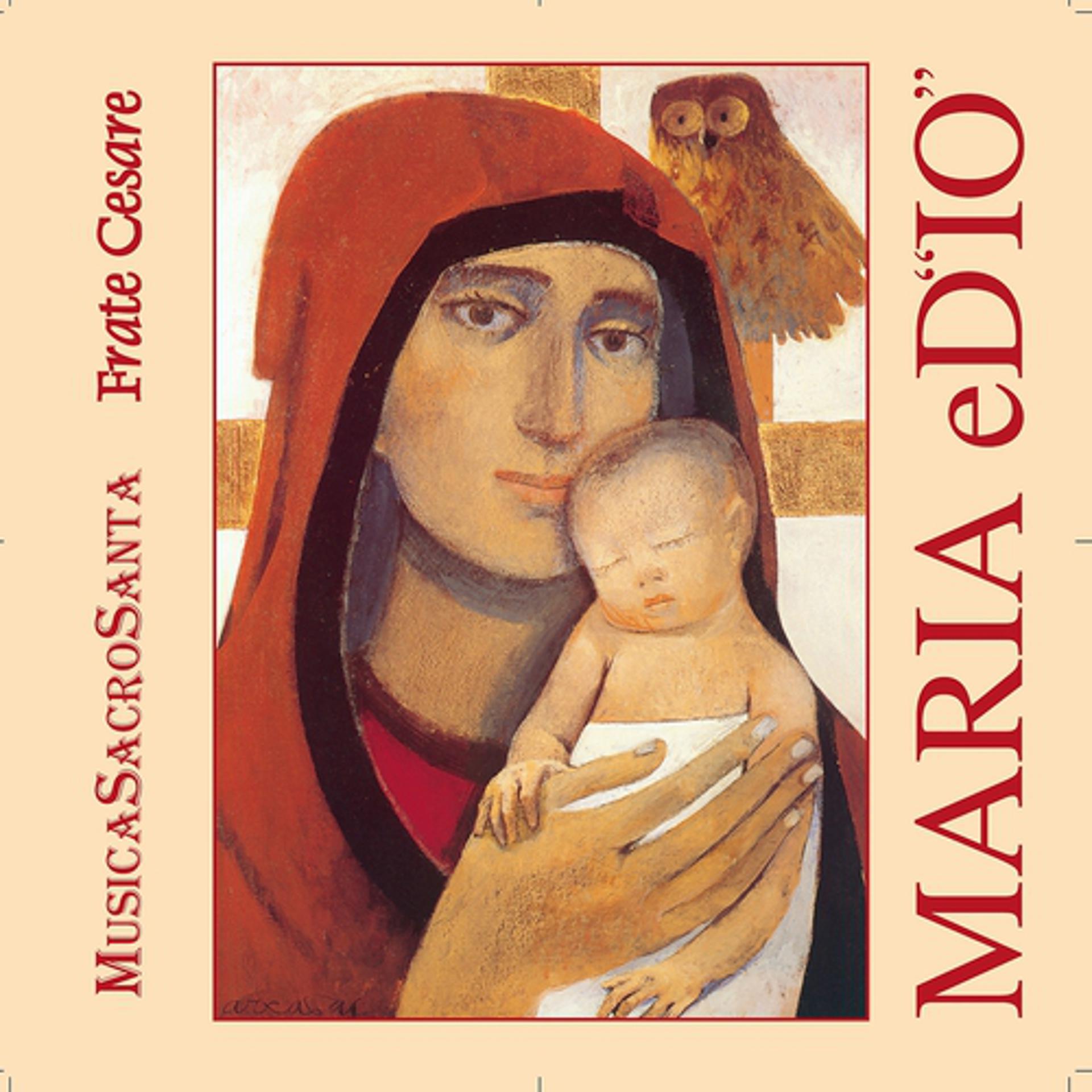 Постер альбома Maria ed'io