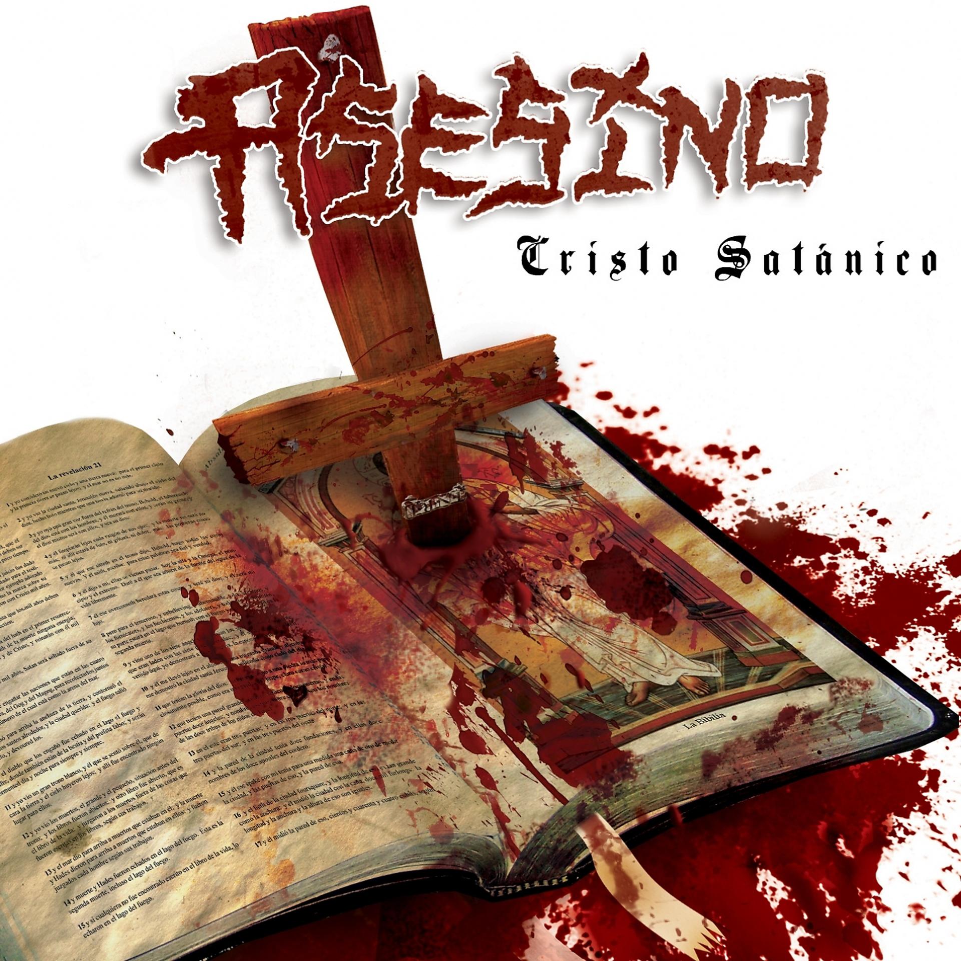 Постер альбома Cristo Satanico