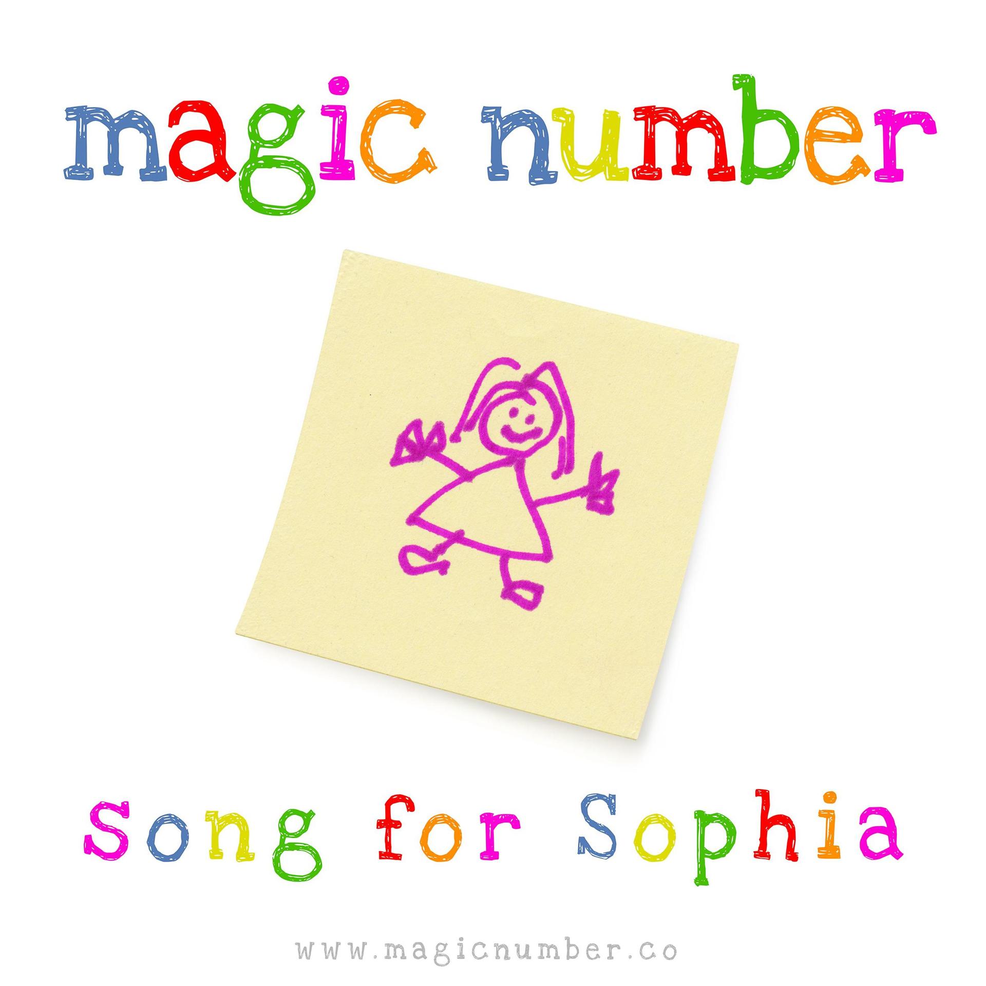 Постер альбома Song for Sophia