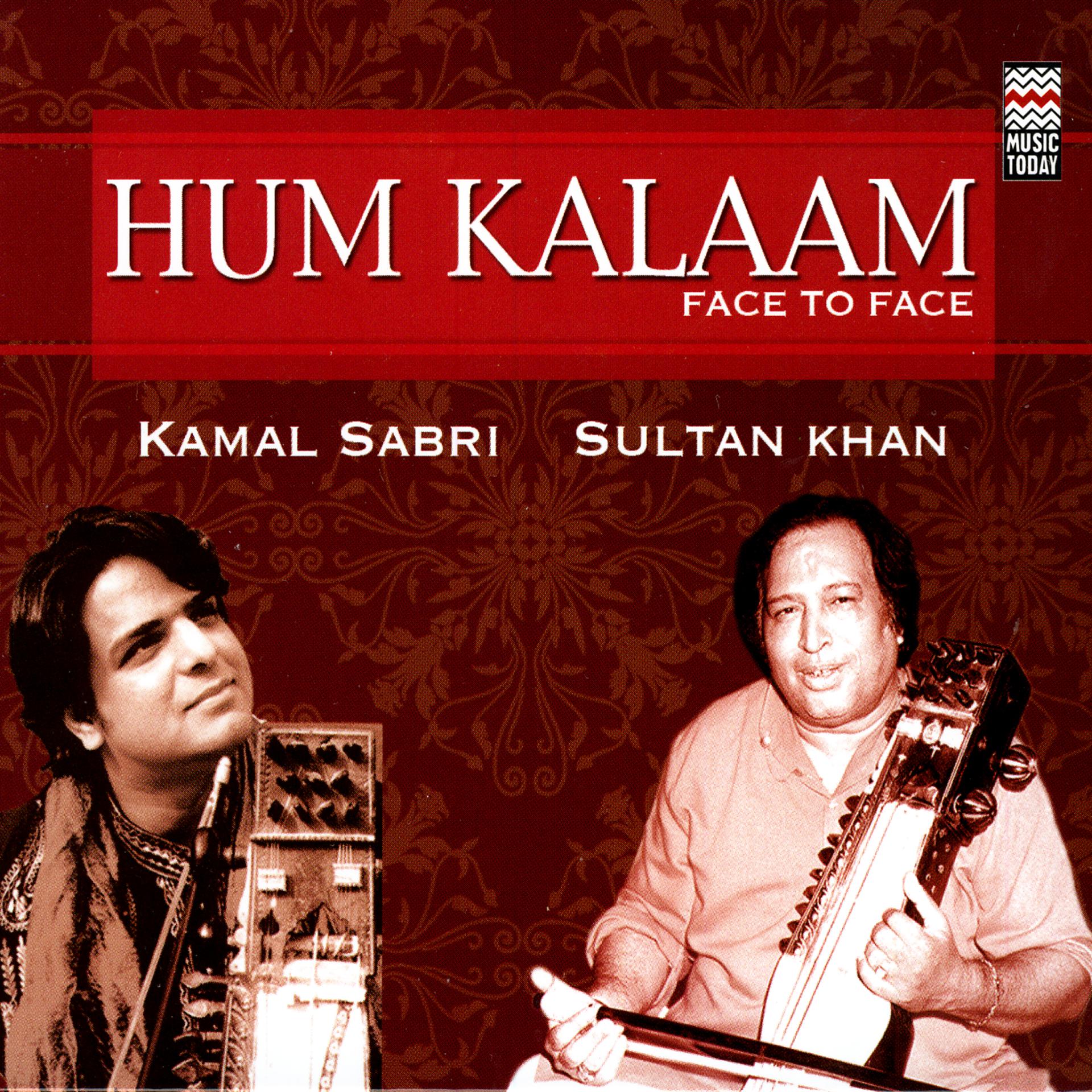 Постер альбома Hum Kalaam - Face To Face