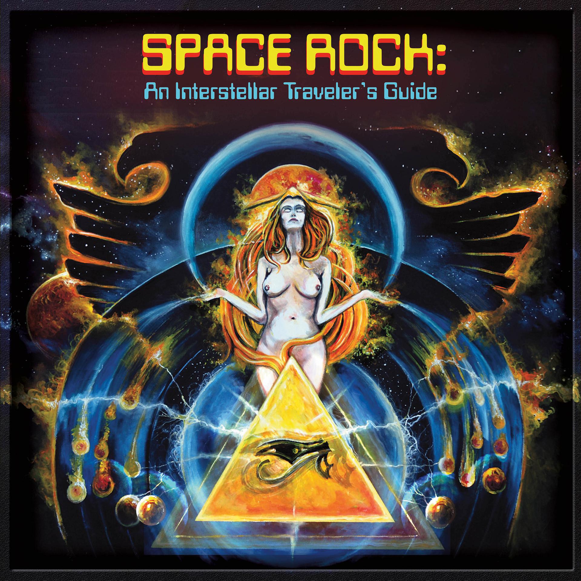 Постер альбома Space Rock: an Interstellar Traveler's Guide