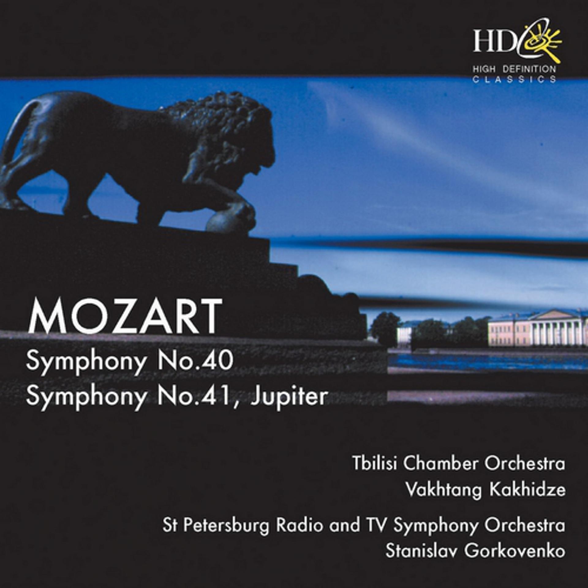Постер альбома Mozart : Symphony No.40 in G minor, K.550; Symphony No.41 in C major, Jupiter, K.551