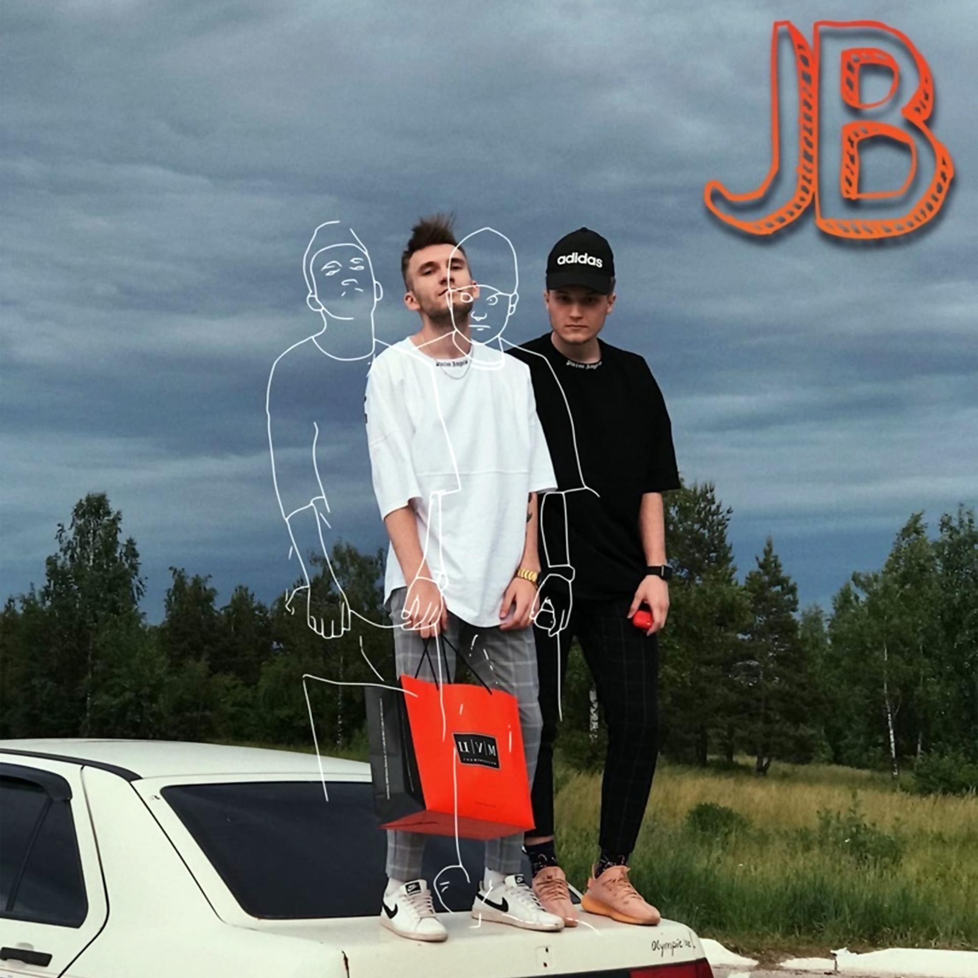 Постер альбома Jb