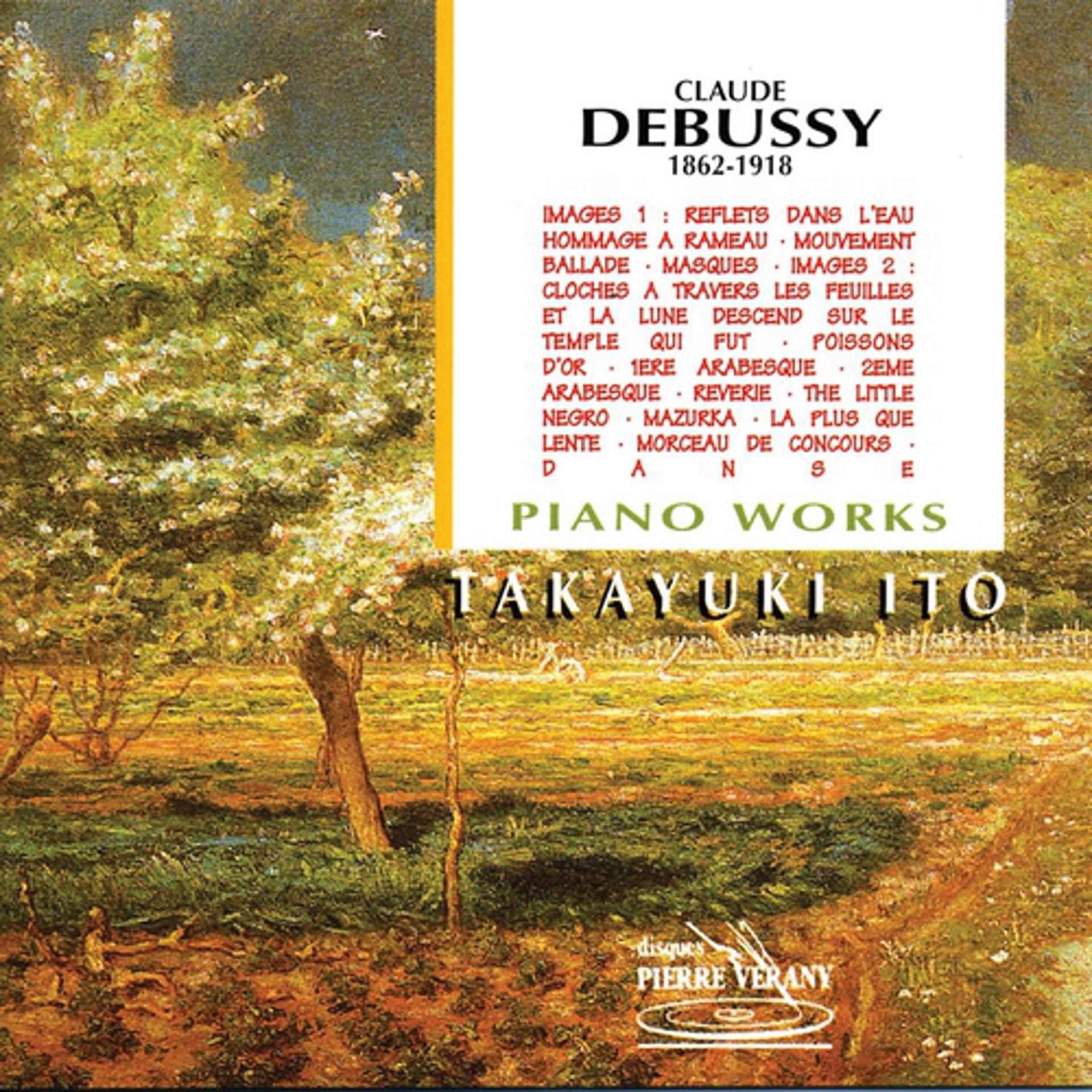 Постер альбома Debussy : Oeuvres pour piano, vol.1