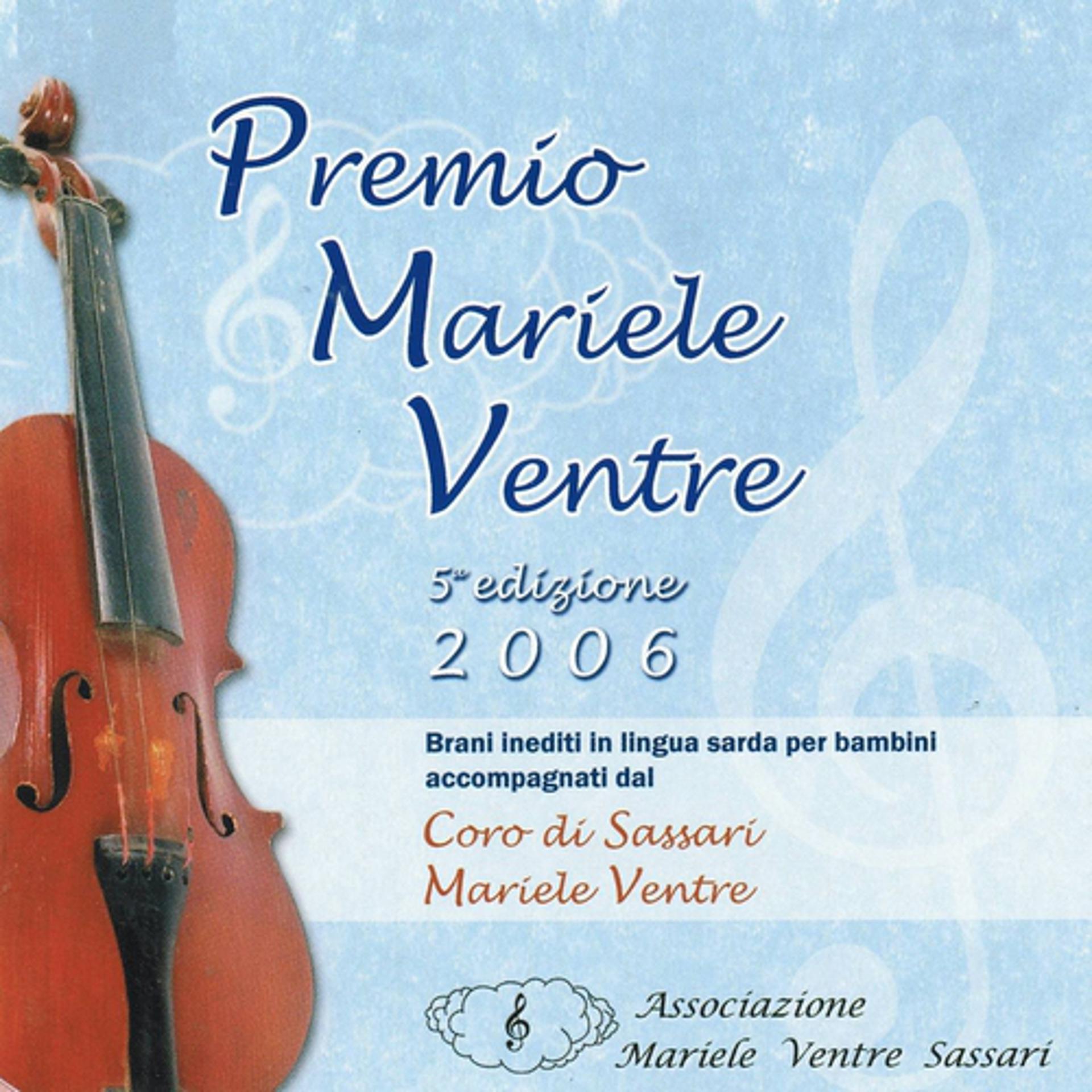 Постер альбома Premio Mariele Ventre, 5° Edizione 2006