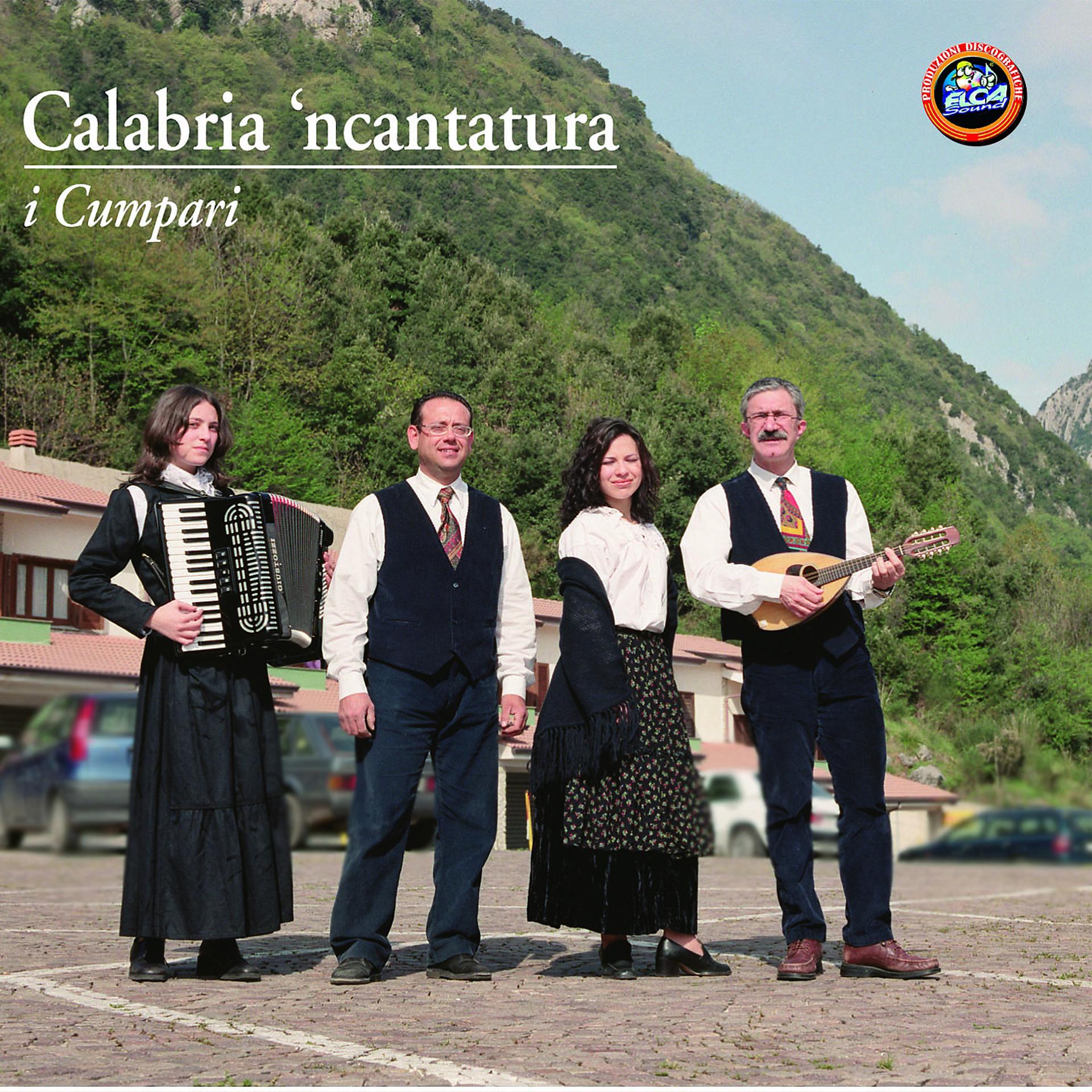 Постер альбома Calabria 'ncantatura