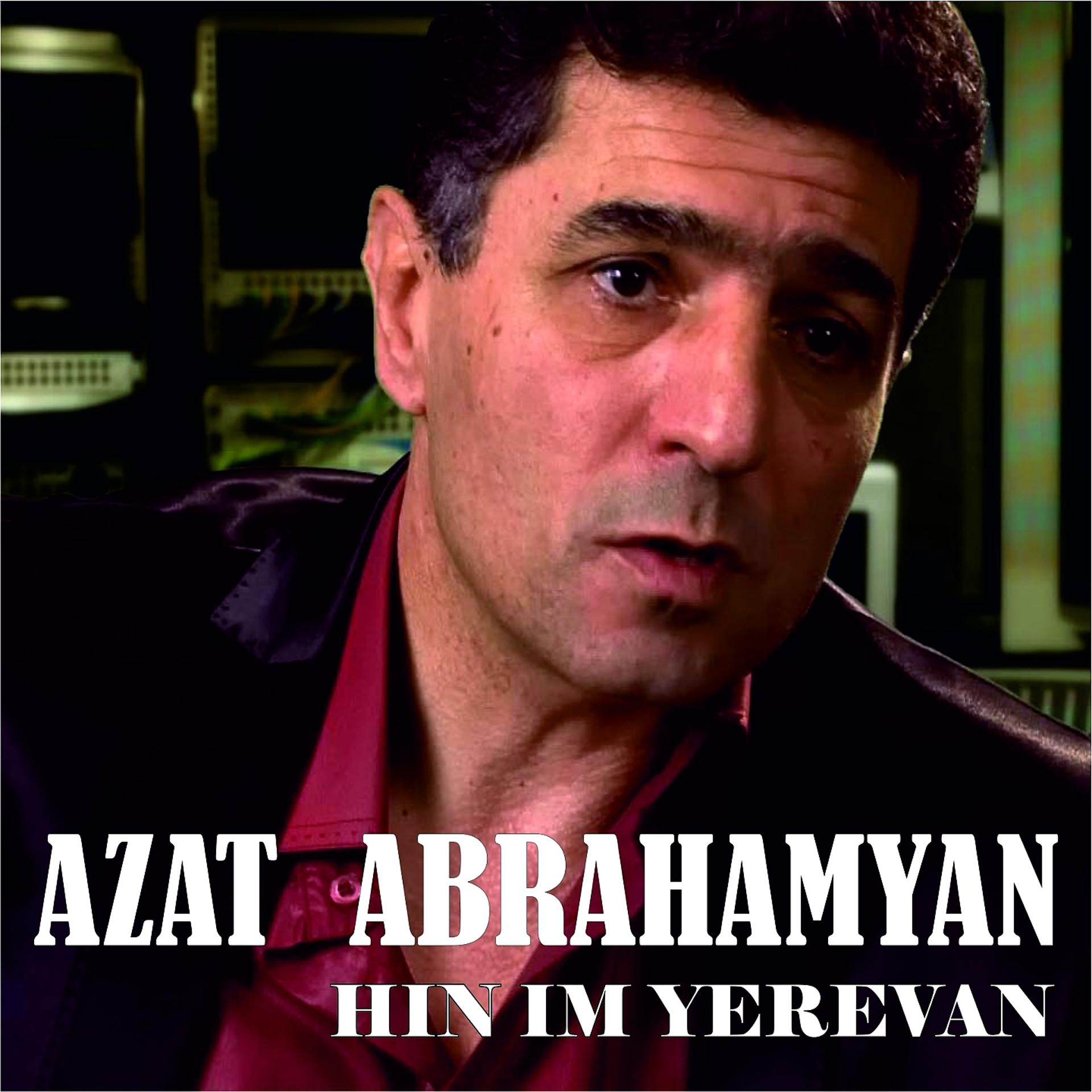 Постер альбома Hin Im Yerevan