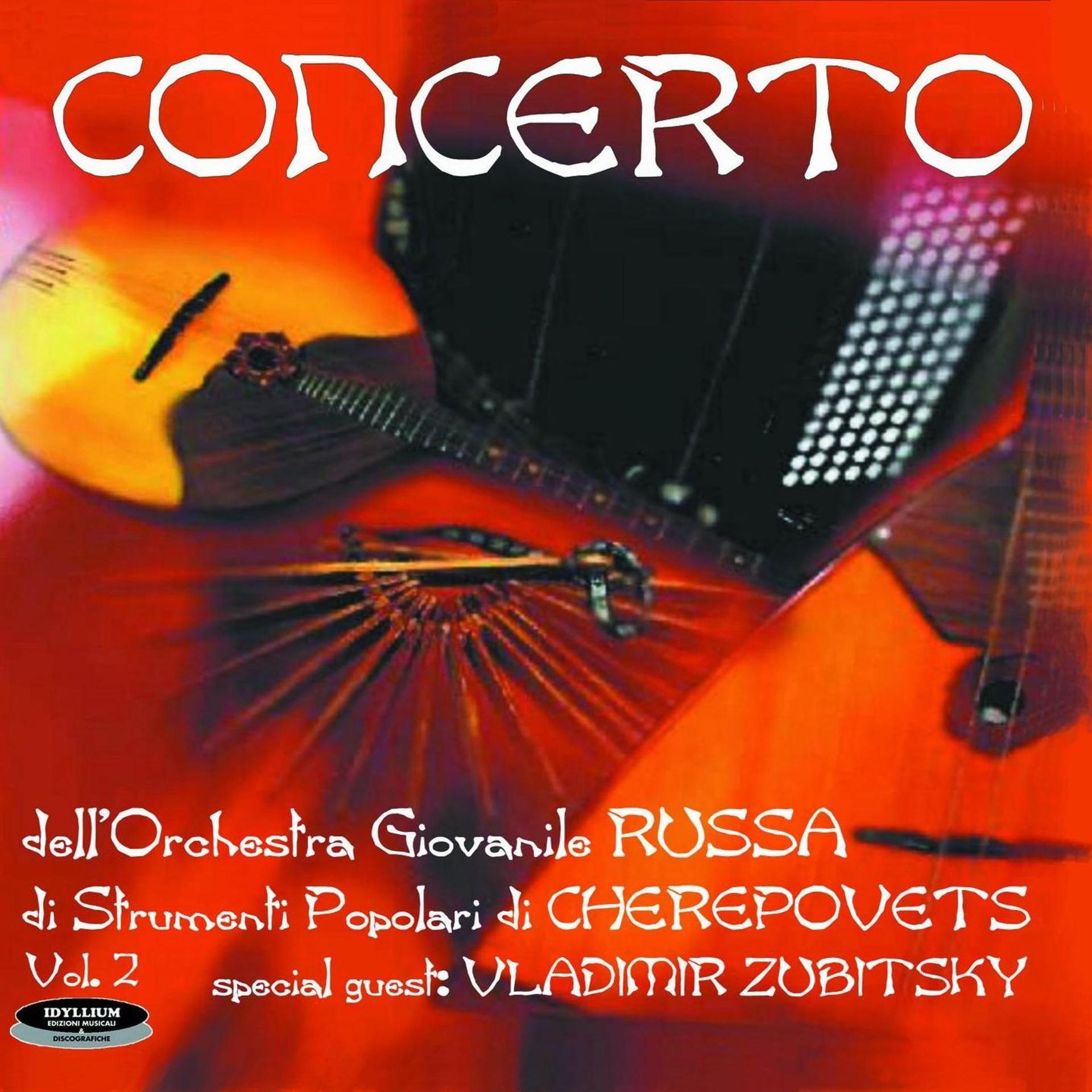 Постер альбома Concerto Dell'Orchestra Giovanile Russa Vol. 2