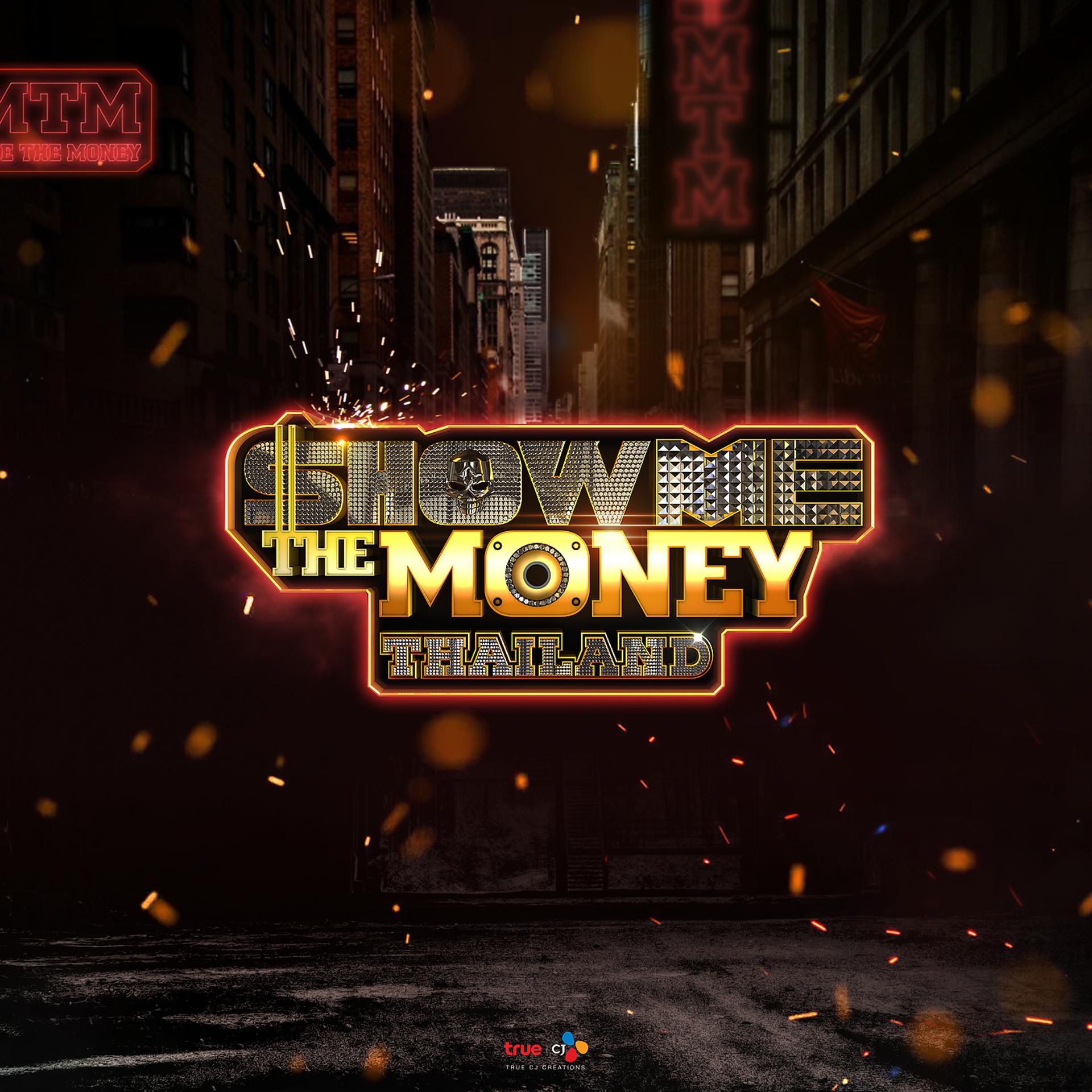 Постер альбома Show Me The Money Thailand Season 1