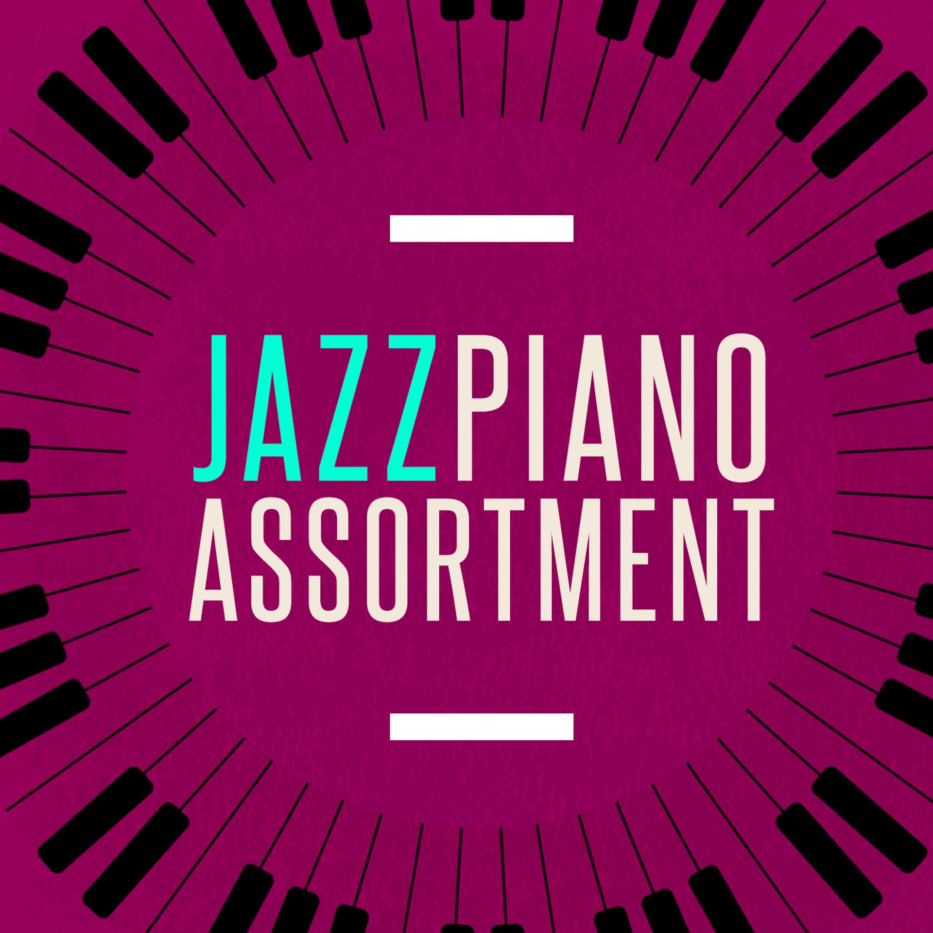 Постер альбома Jazz Piano Assortment