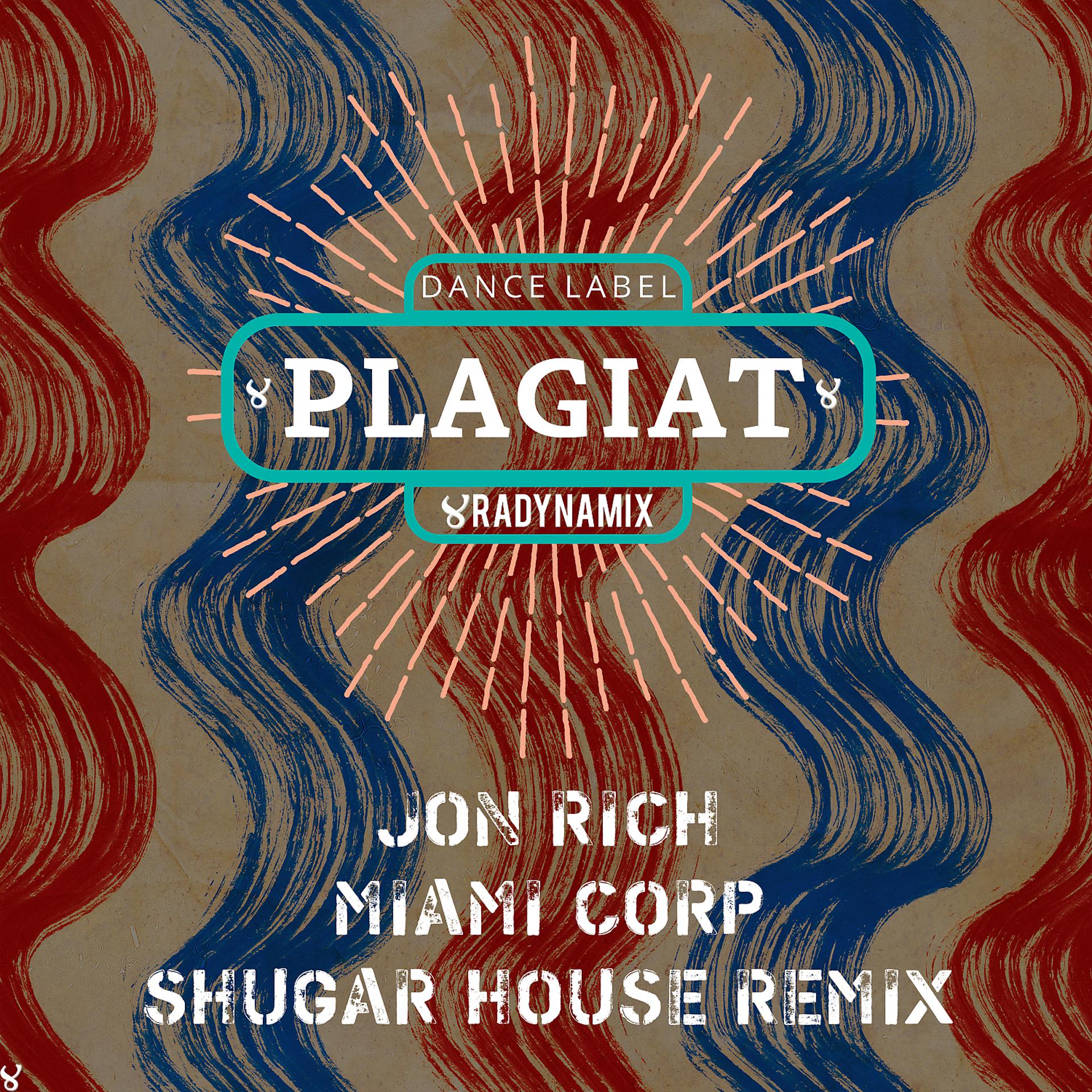 Постер альбома Miami Corp (Shugar House Remix)