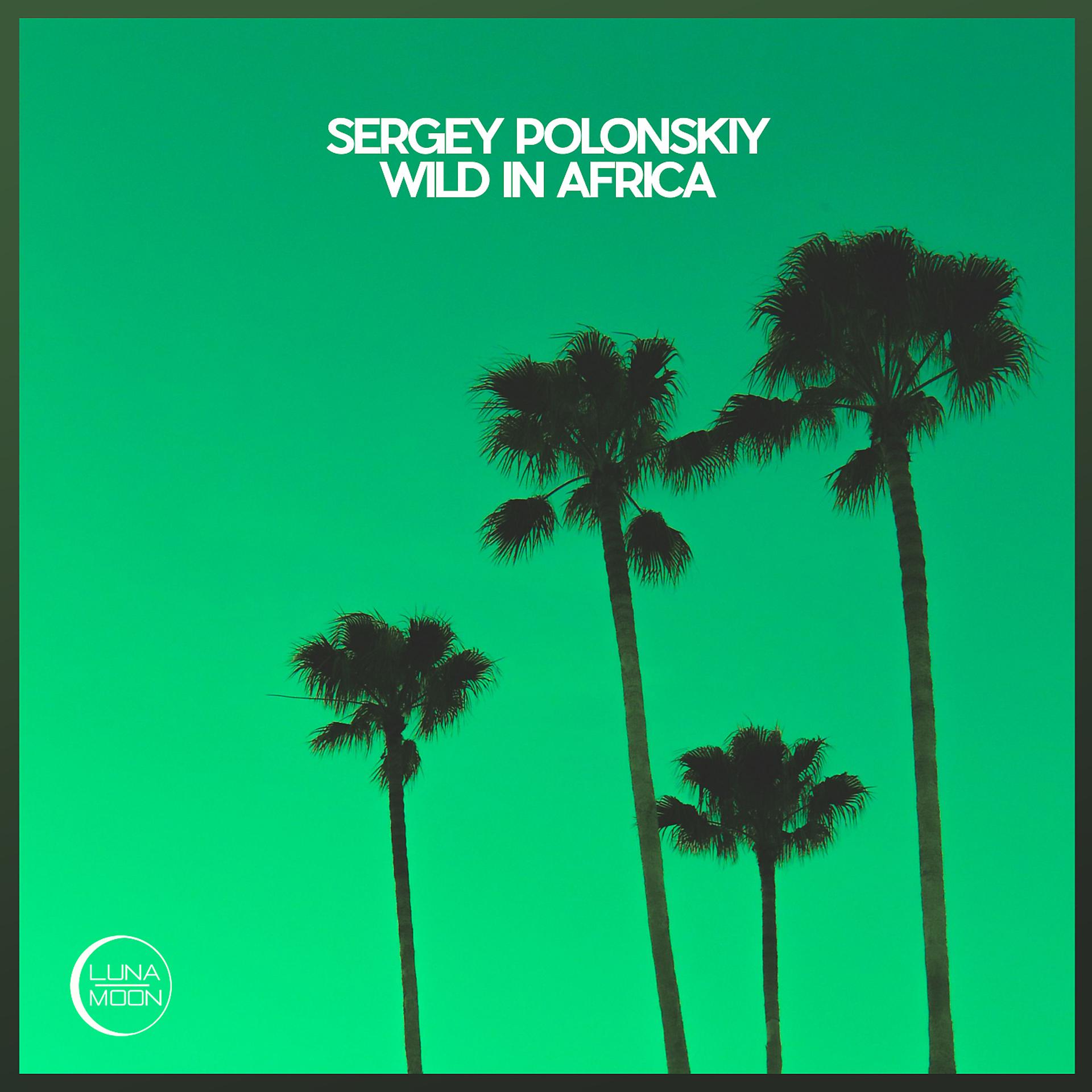 Постер альбома Wild in Africa