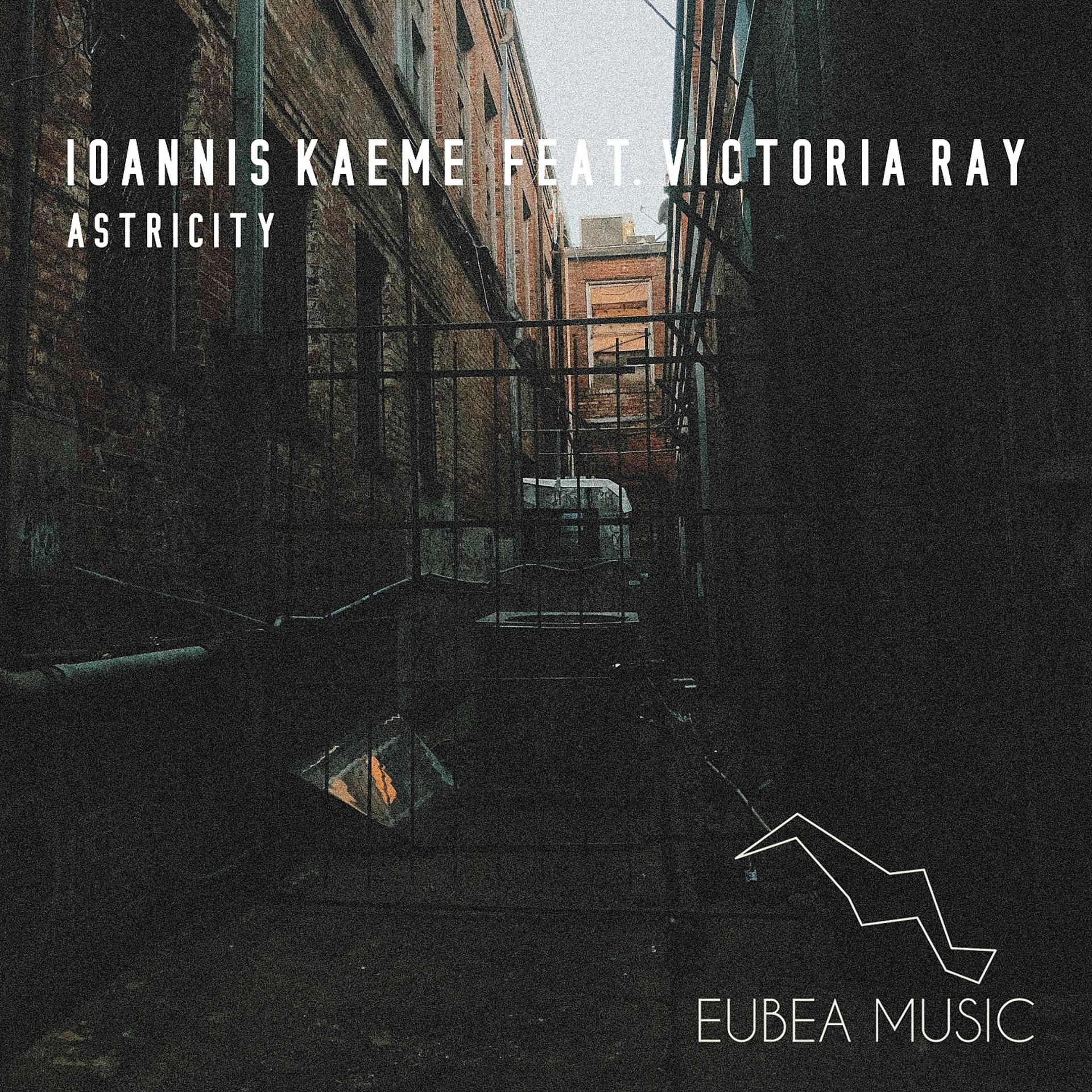 Постер альбома Astricity (feat. Victoria Ray)