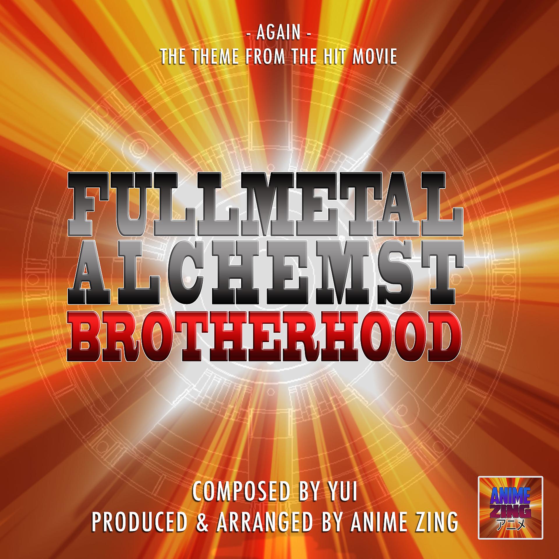 Постер альбома Again (From "Fullmetal Alchemist Brotherhood") (English Version)