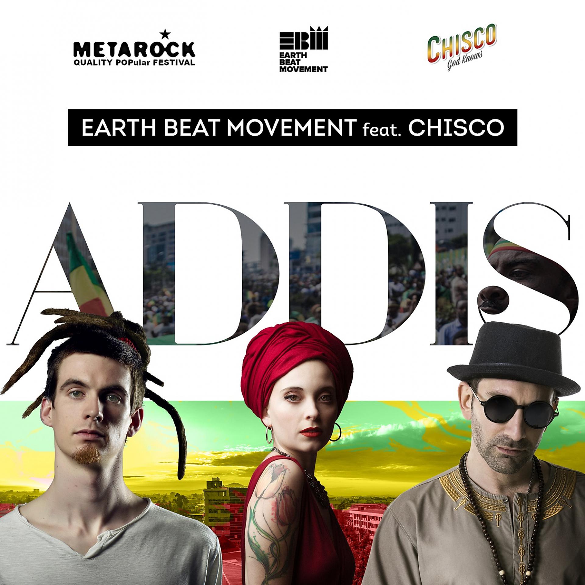 Постер альбома Addis (feat. Chisco)