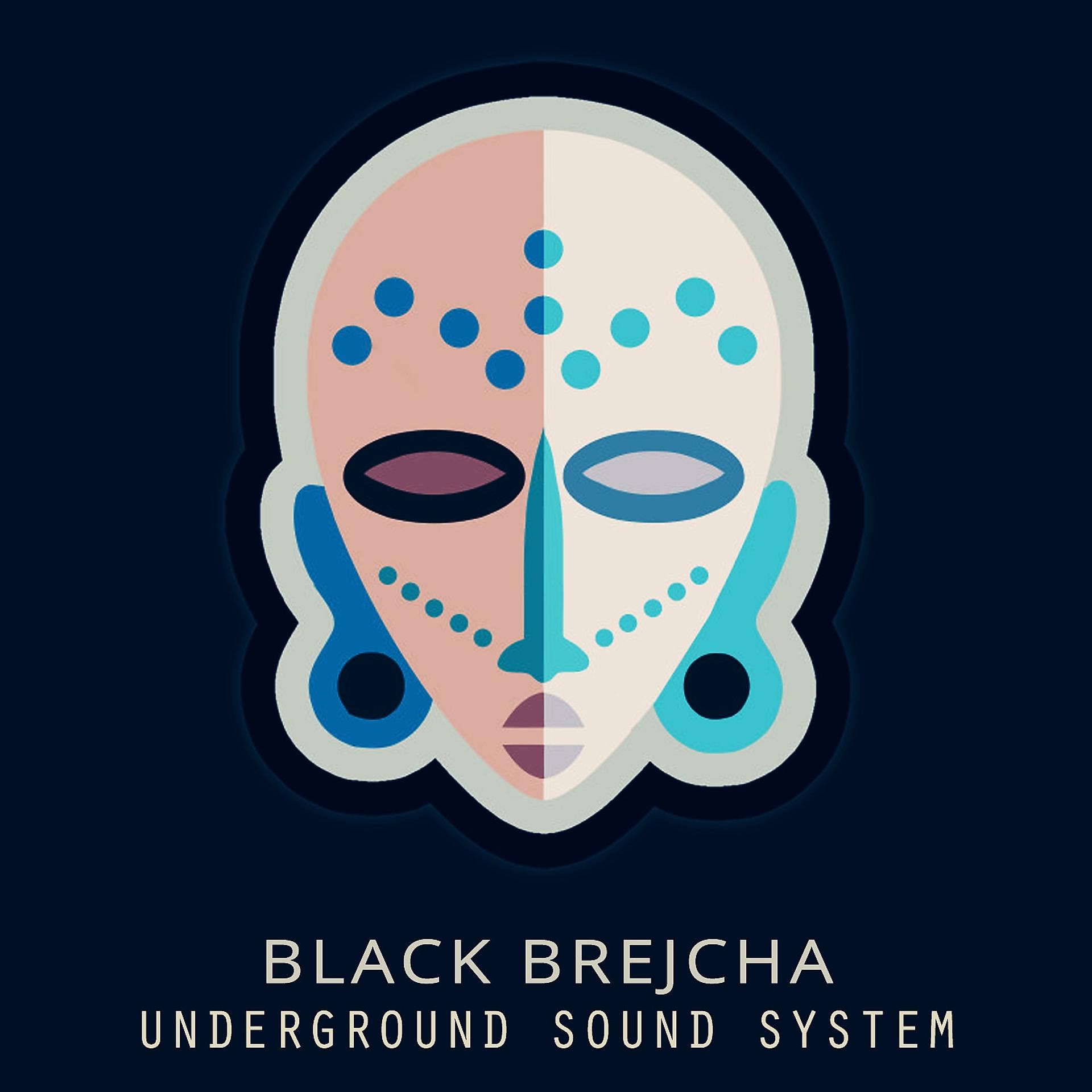 Постер альбома Underground Sound System