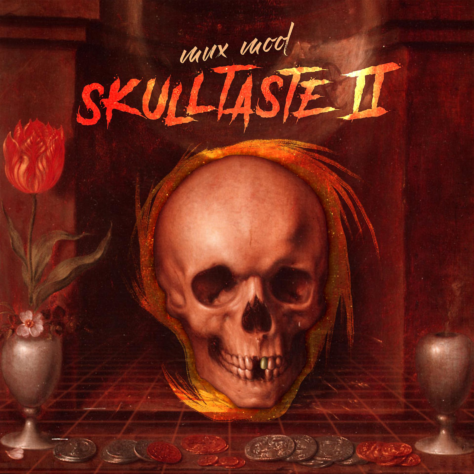 Постер альбома Skulltaste II
