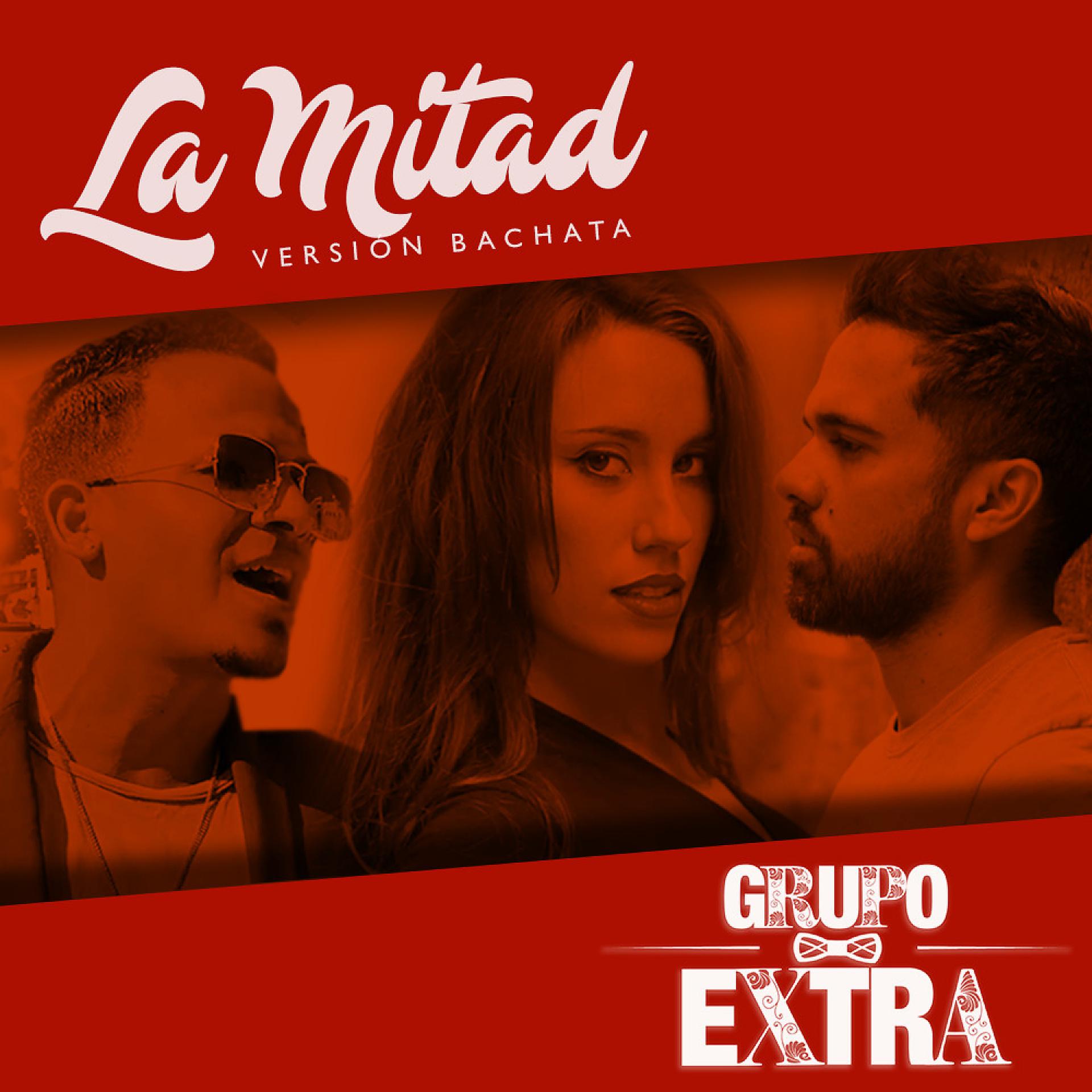 Постер альбома La Mitad