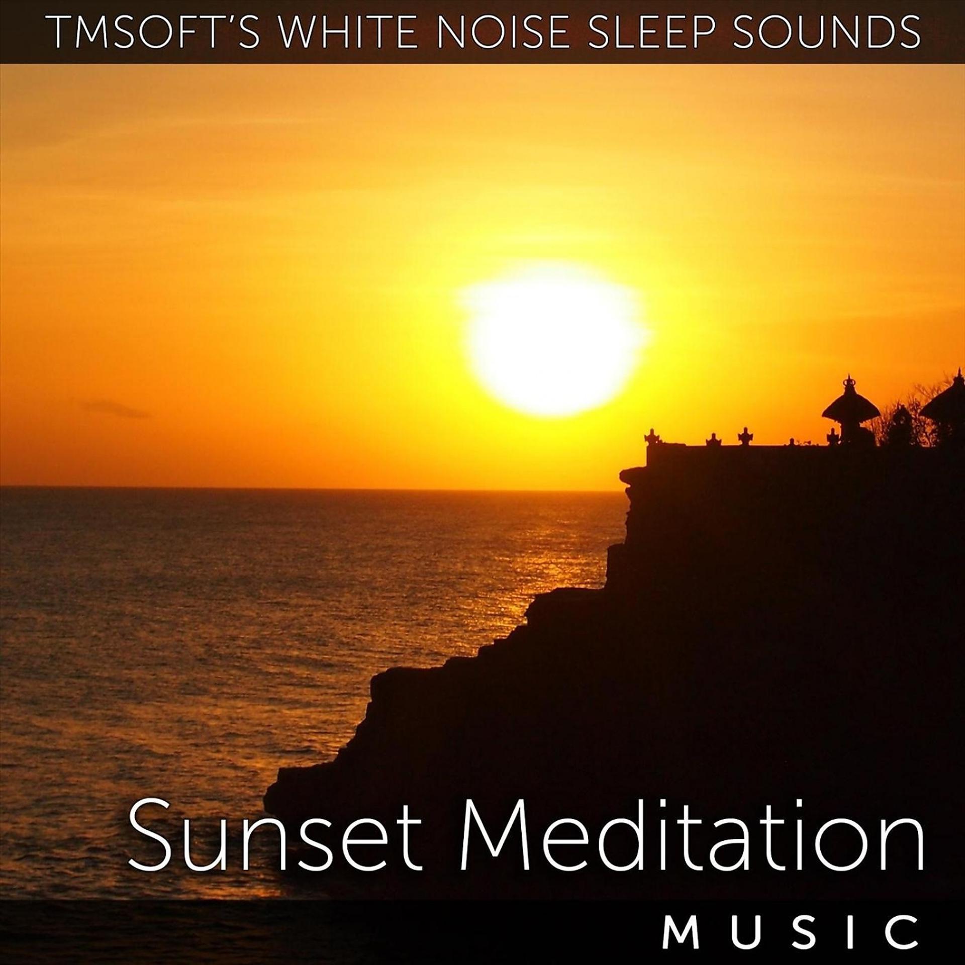 Постер альбома Sunset Meditation