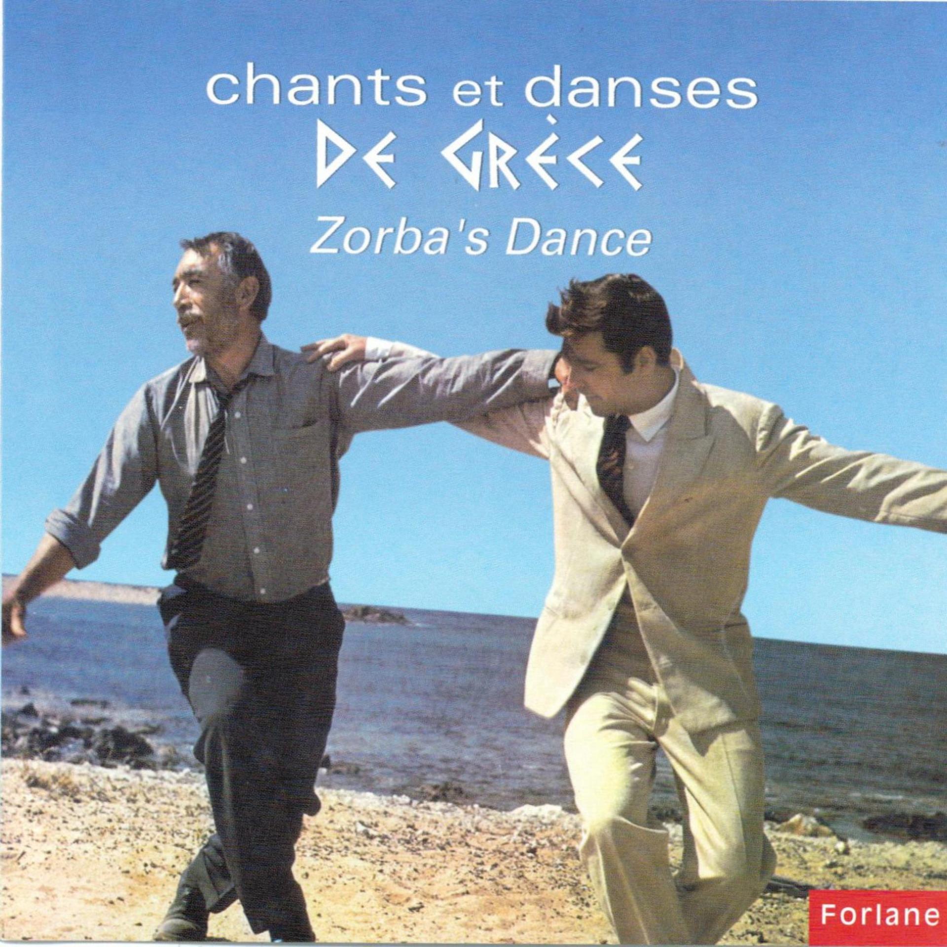 Постер альбома Zorba's Dance - Chants et danses de Grèce (Ελλάδα)