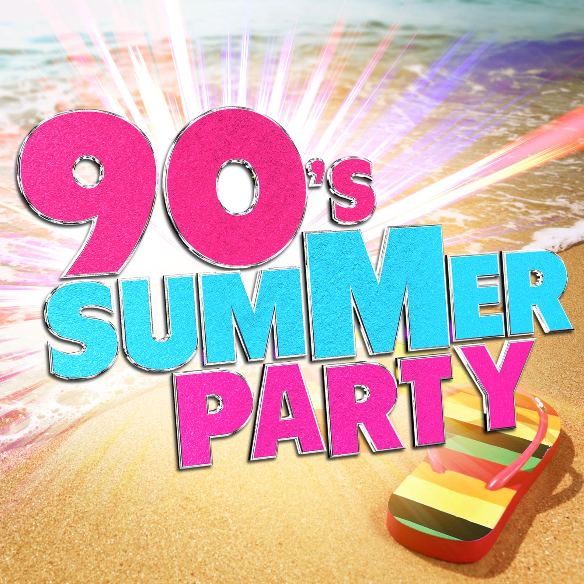 Постер альбома 90's Summer Party