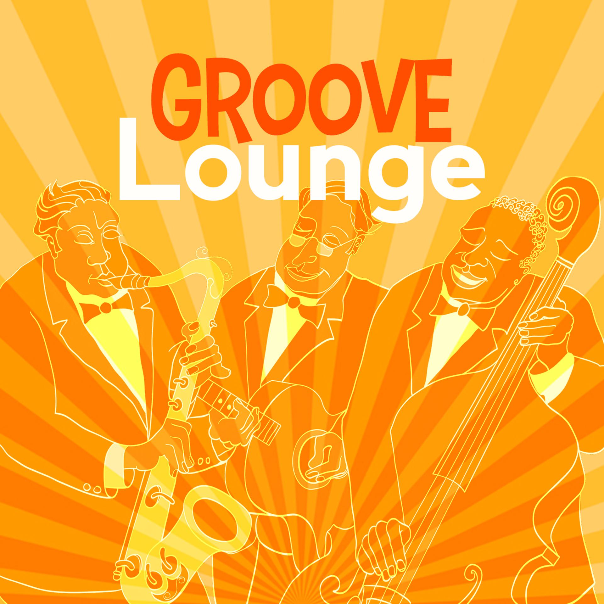 Постер альбома Groove Lounge