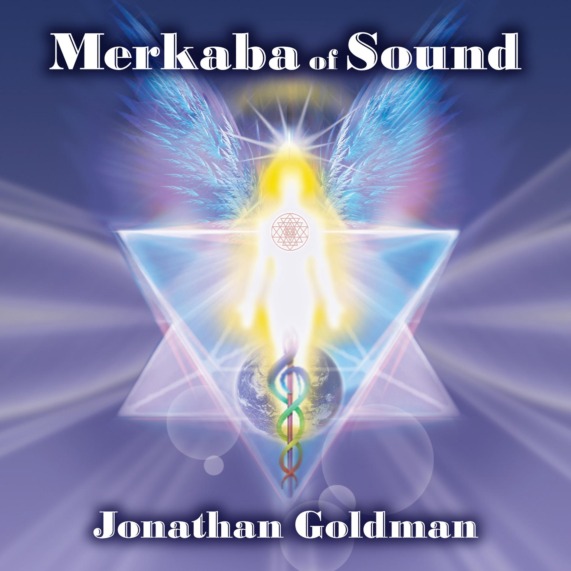 Постер альбома Merkaba of Sound