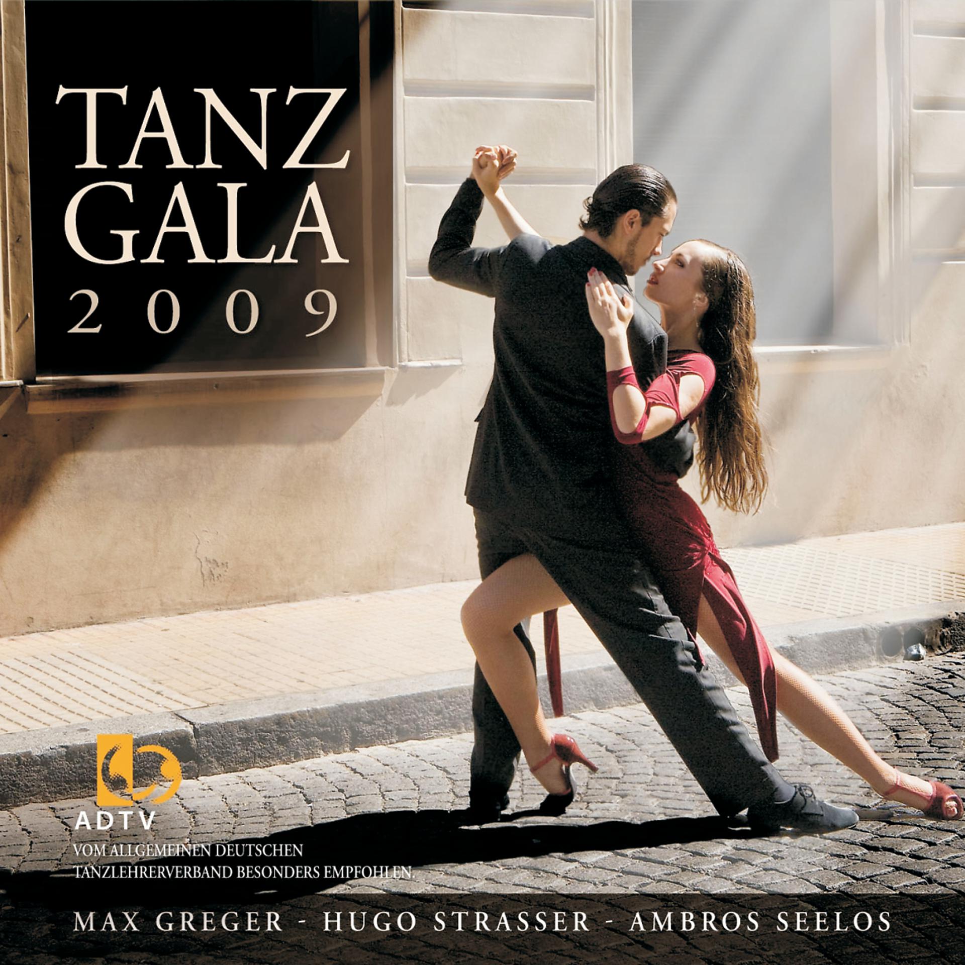 Постер альбома Tanz Gala 2009