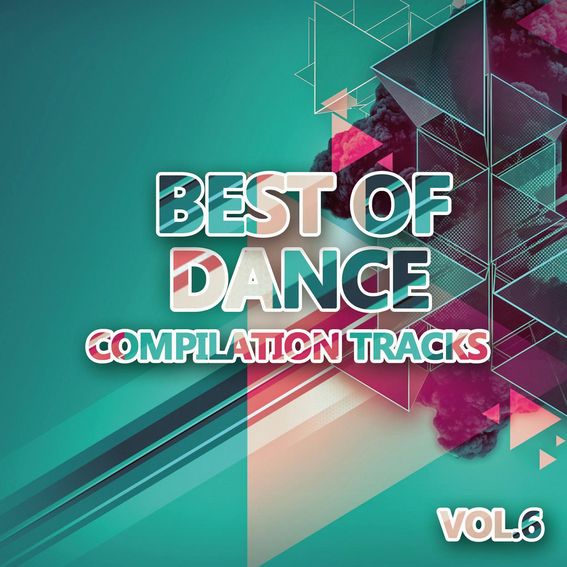 Постер альбома Best of Dance 5 (Compilation Tracks)