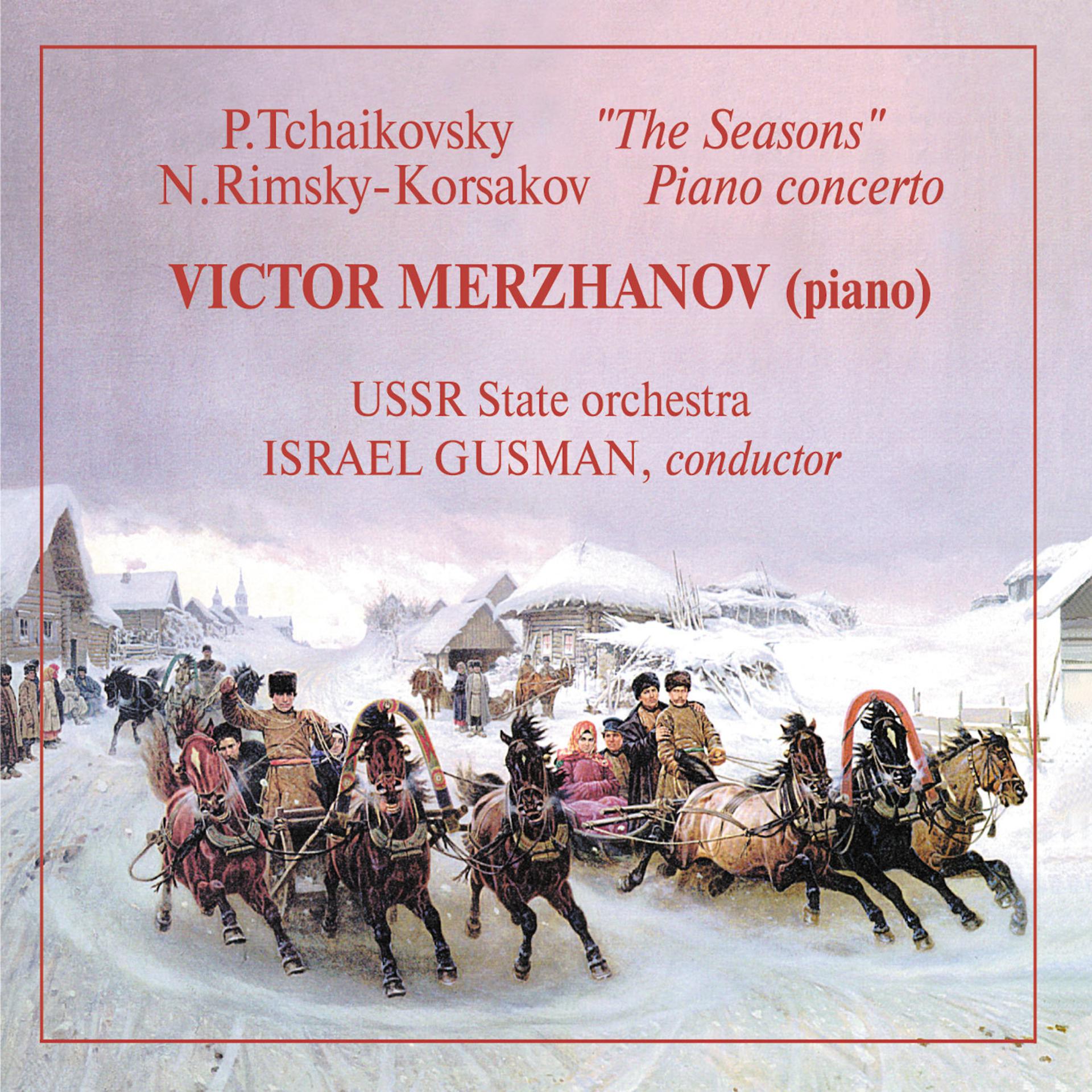 Постер альбома Victor Merzhanov Plays Tchaikovsky & Rimsky-Korsakov
